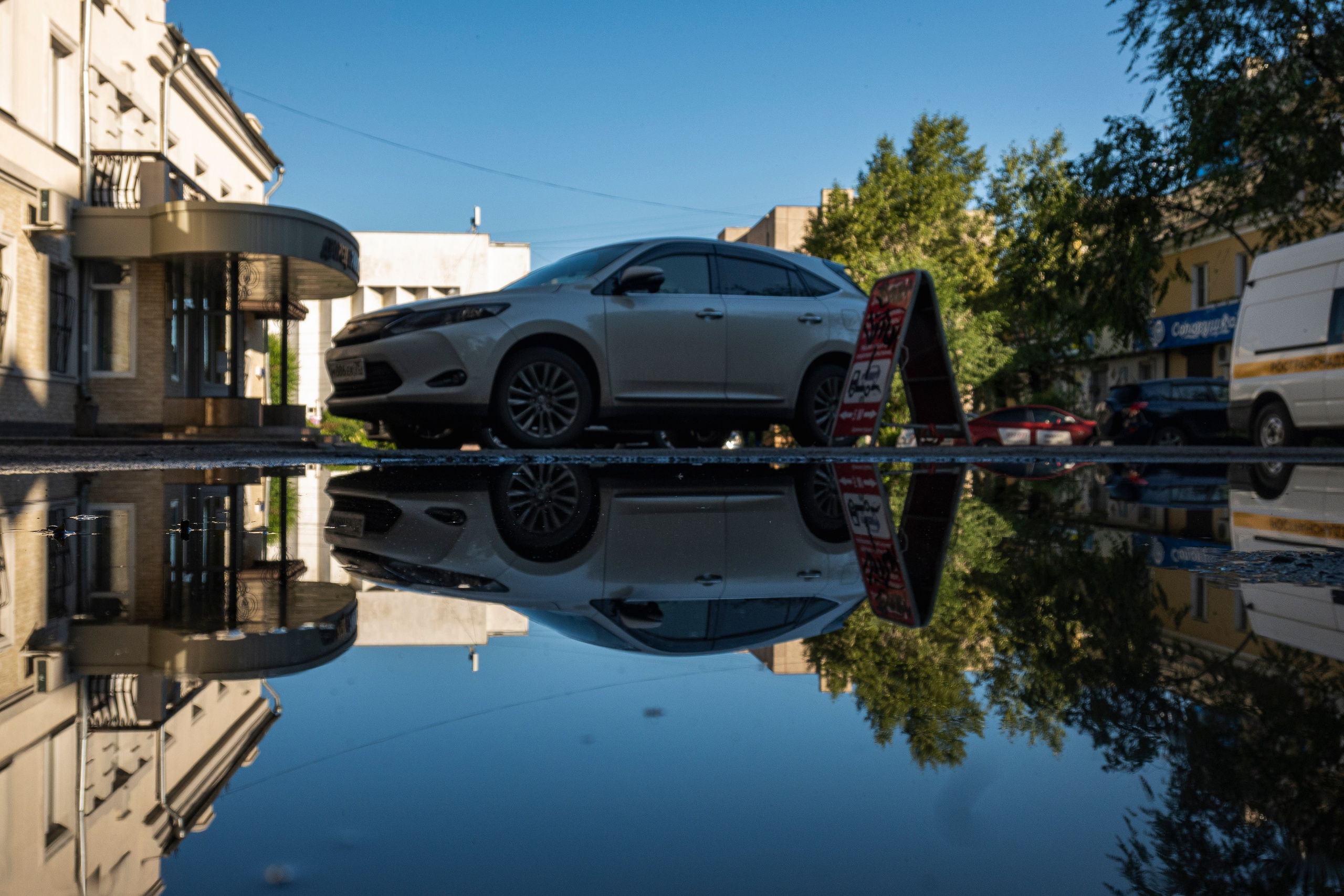 Чита -Москва. Фотограф Роман Адлер