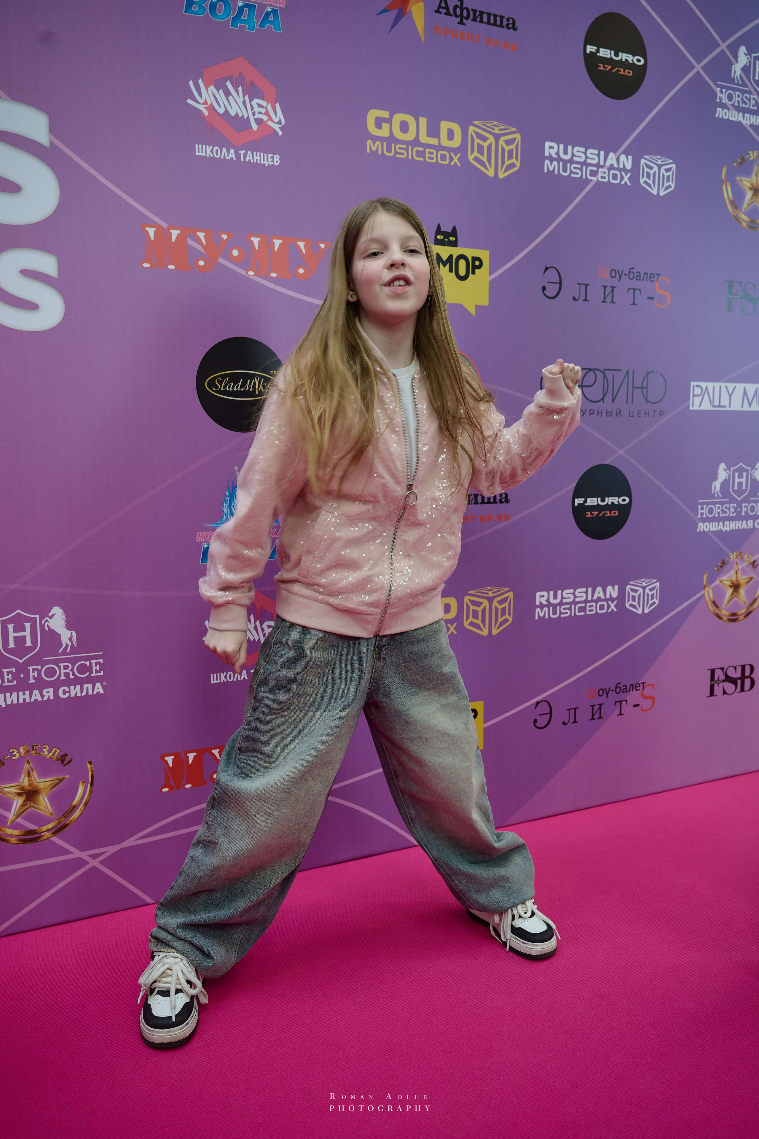 Bloggers Music Awards 2025. Фотограф Роман Адлер