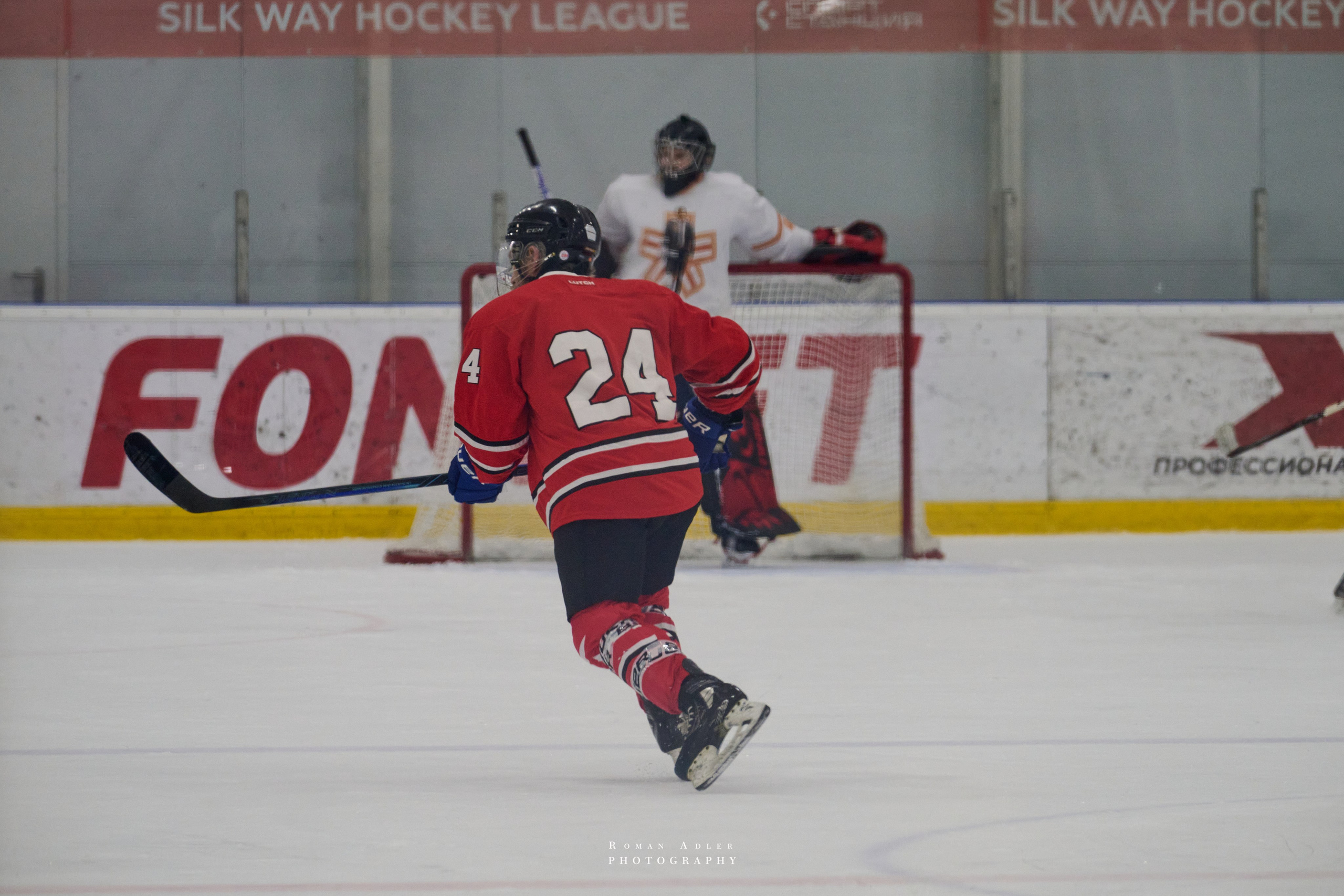 Плей-офф Кубка Чагина 2026. Фотограф Роман Адлер