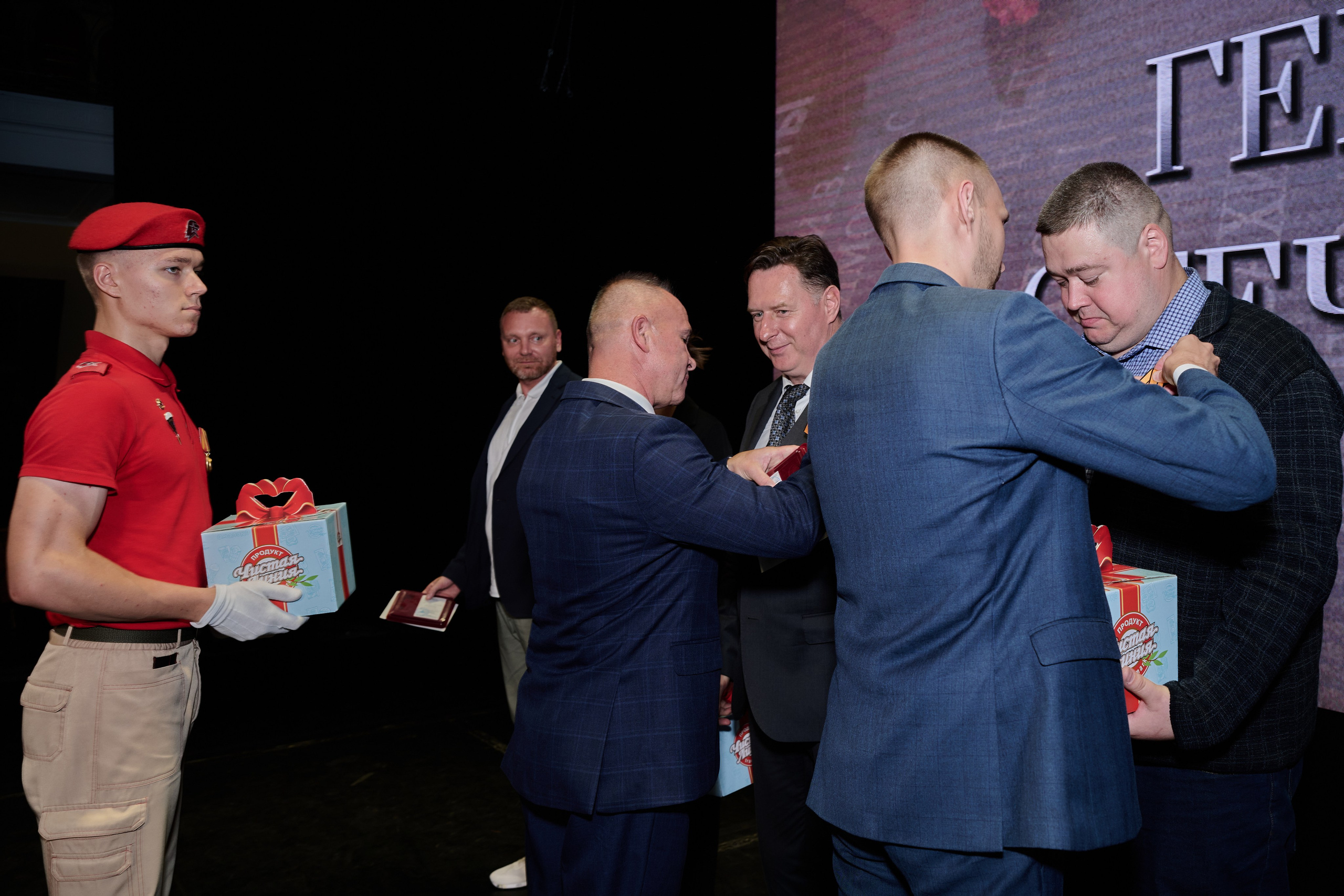 Церемония награждения медалями «Память Героев Отечества». Фотограф Роман Адлер