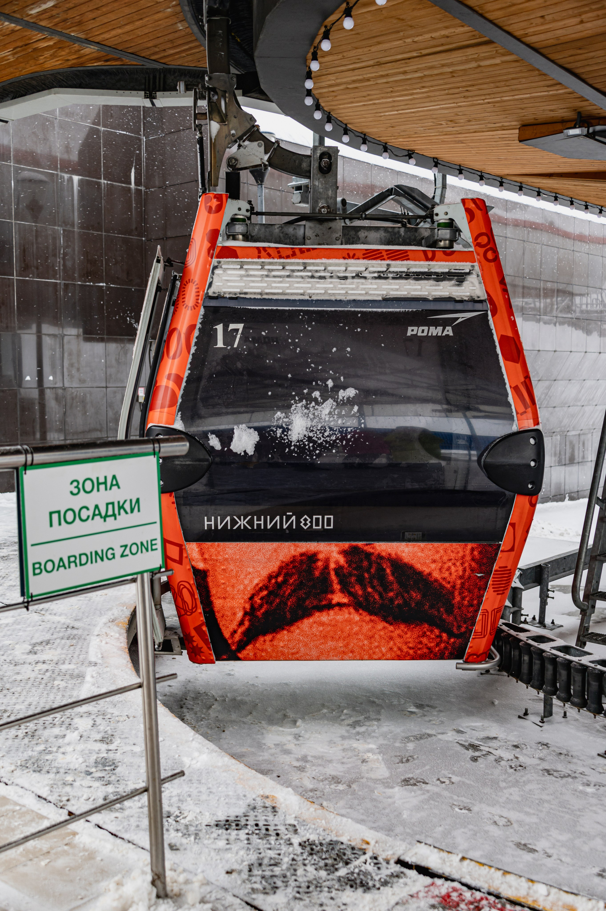 Нижний Новгород. Январь 2024. Фотограф Роман Адлер