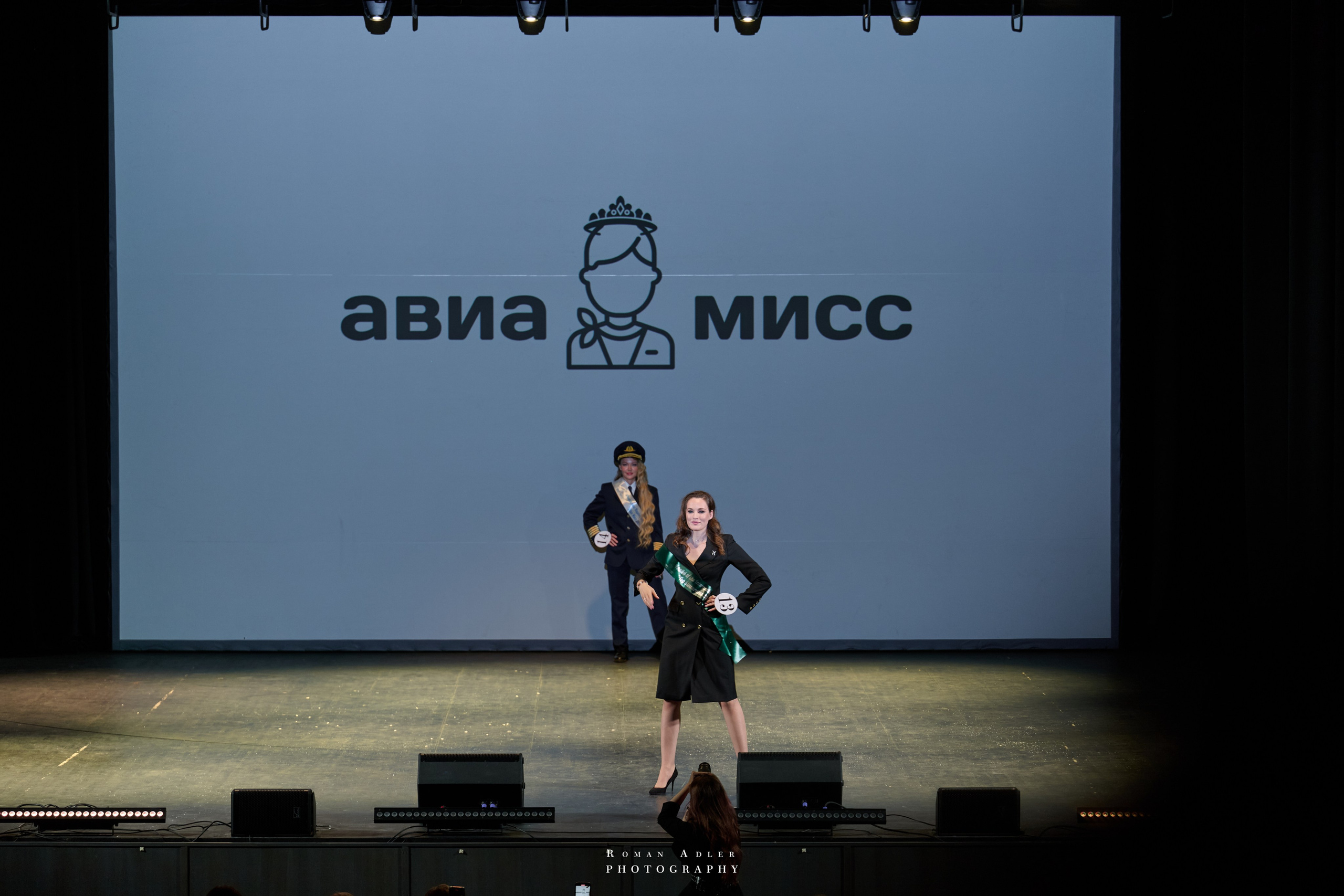 Финал международного конкурса «Топ стюардесс 11 + Авиа Мисс 2025». Фотограф Роман Адлер