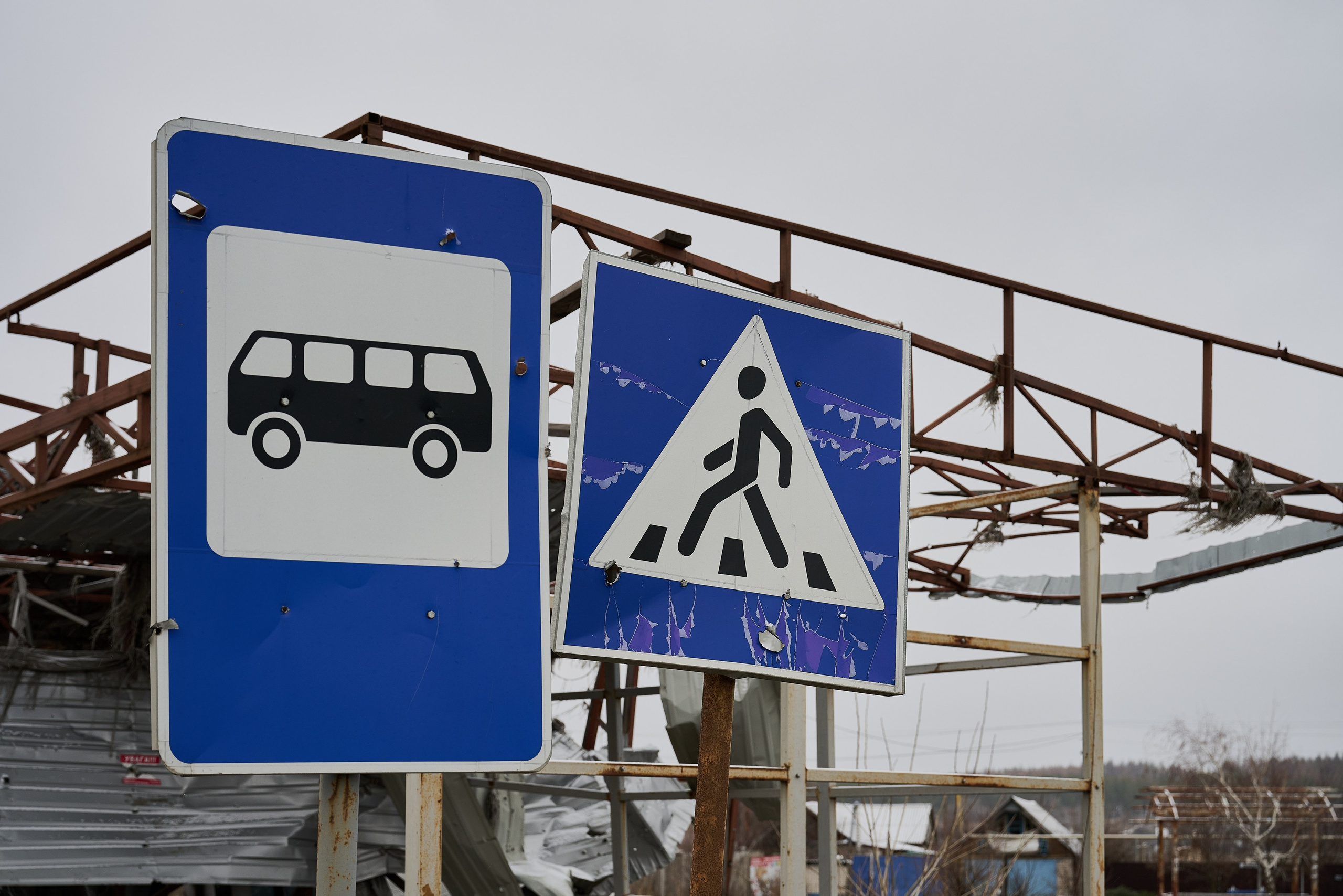 Северодонецк (Луганская область). Декабрь 2024. Фотограф Роман Адлер