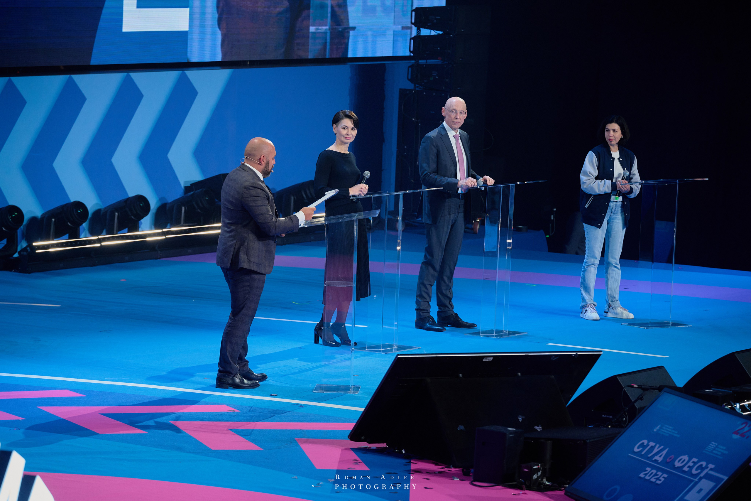 Студфест 2025 Москва. ВТБ Арена. 24 января 2025 года. Фотограф Роман Адлер