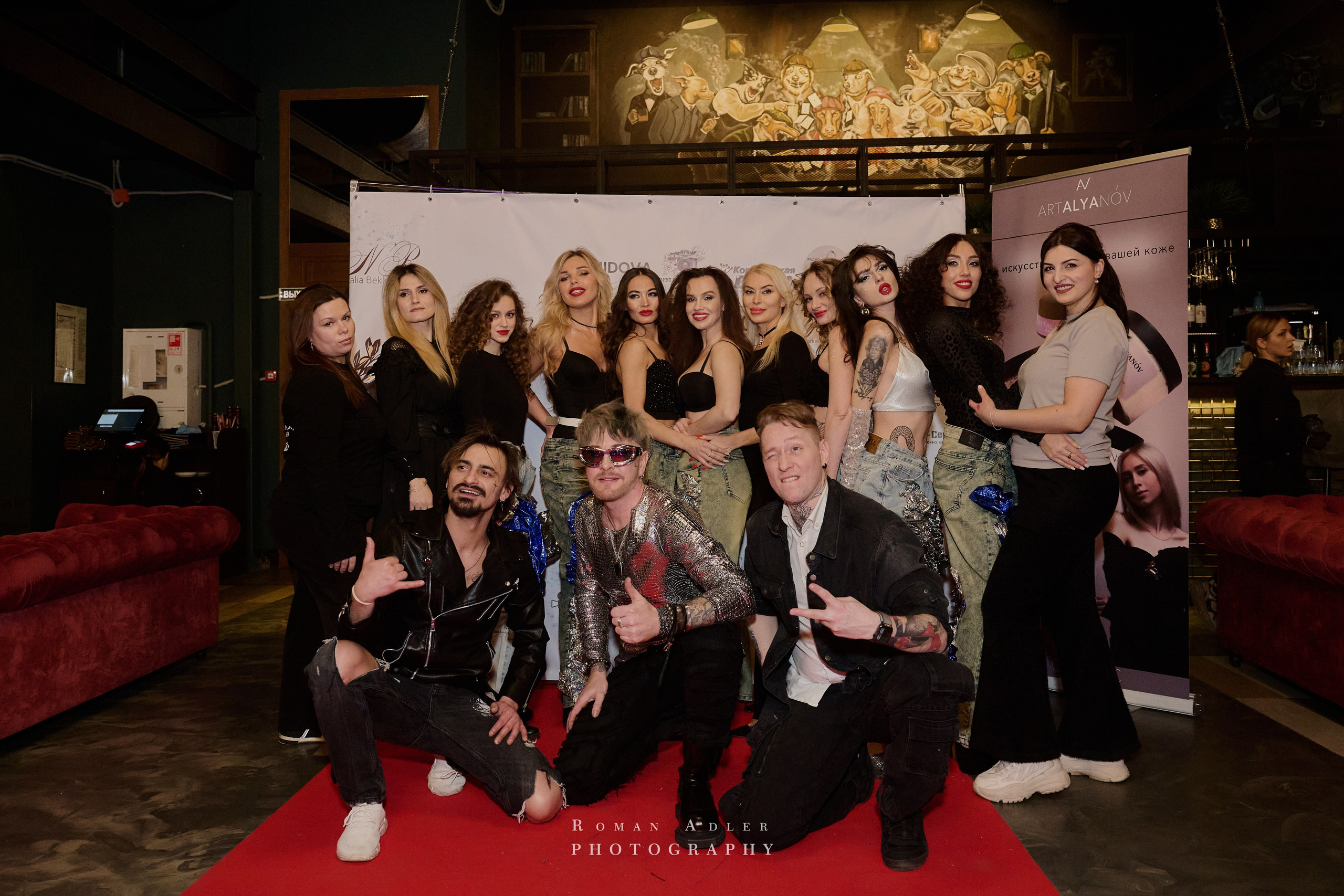 100 успешных и изысканных персон России 2025. Фотограф Роман Адлер