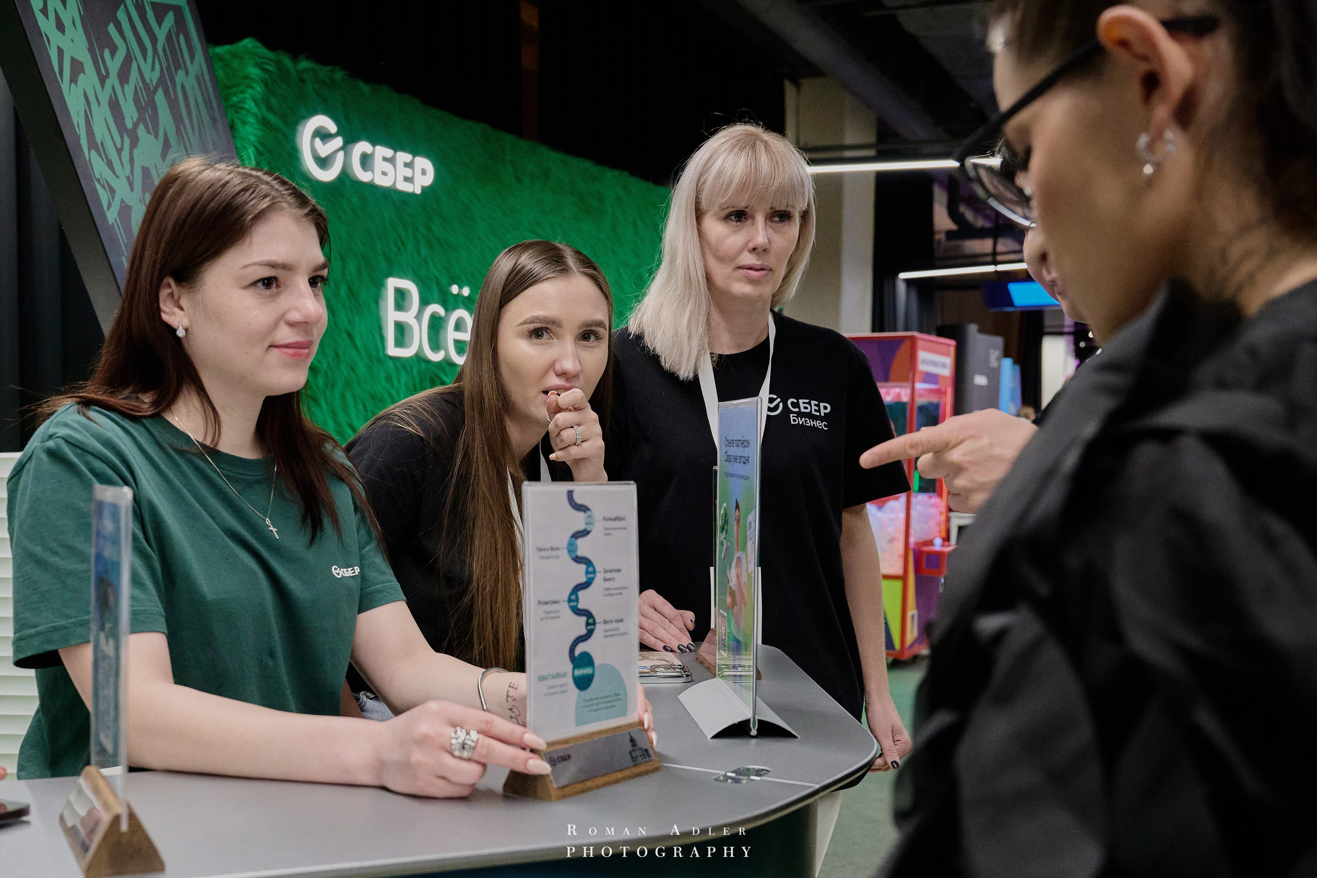 Студфест 2025 Москва. ВТБ Арена. 24 января 2025 года. Фотограф Роман Адлер