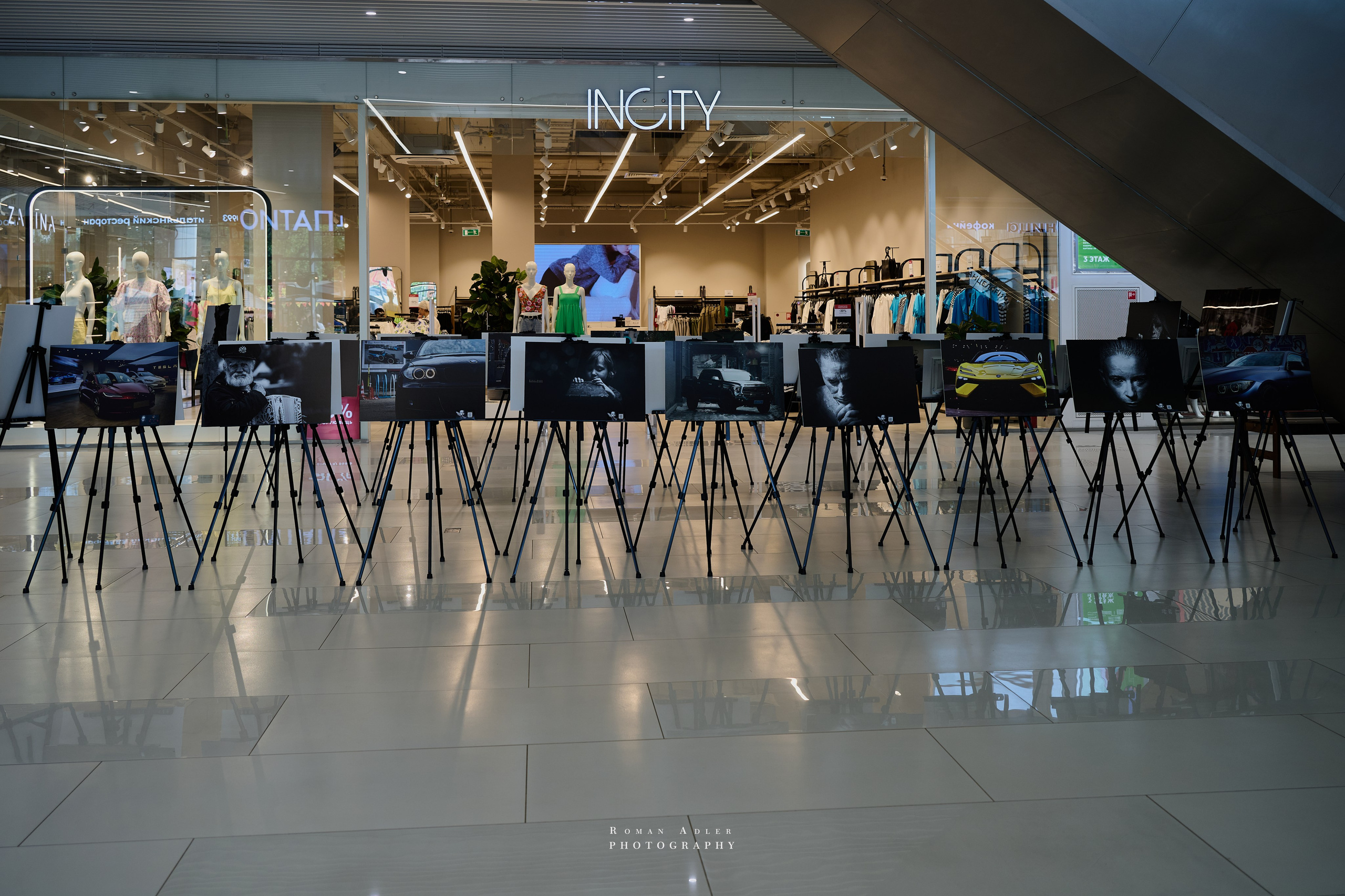 Гастрофестиваль в ТЦ «Небо». Фотограф Роман Адлер