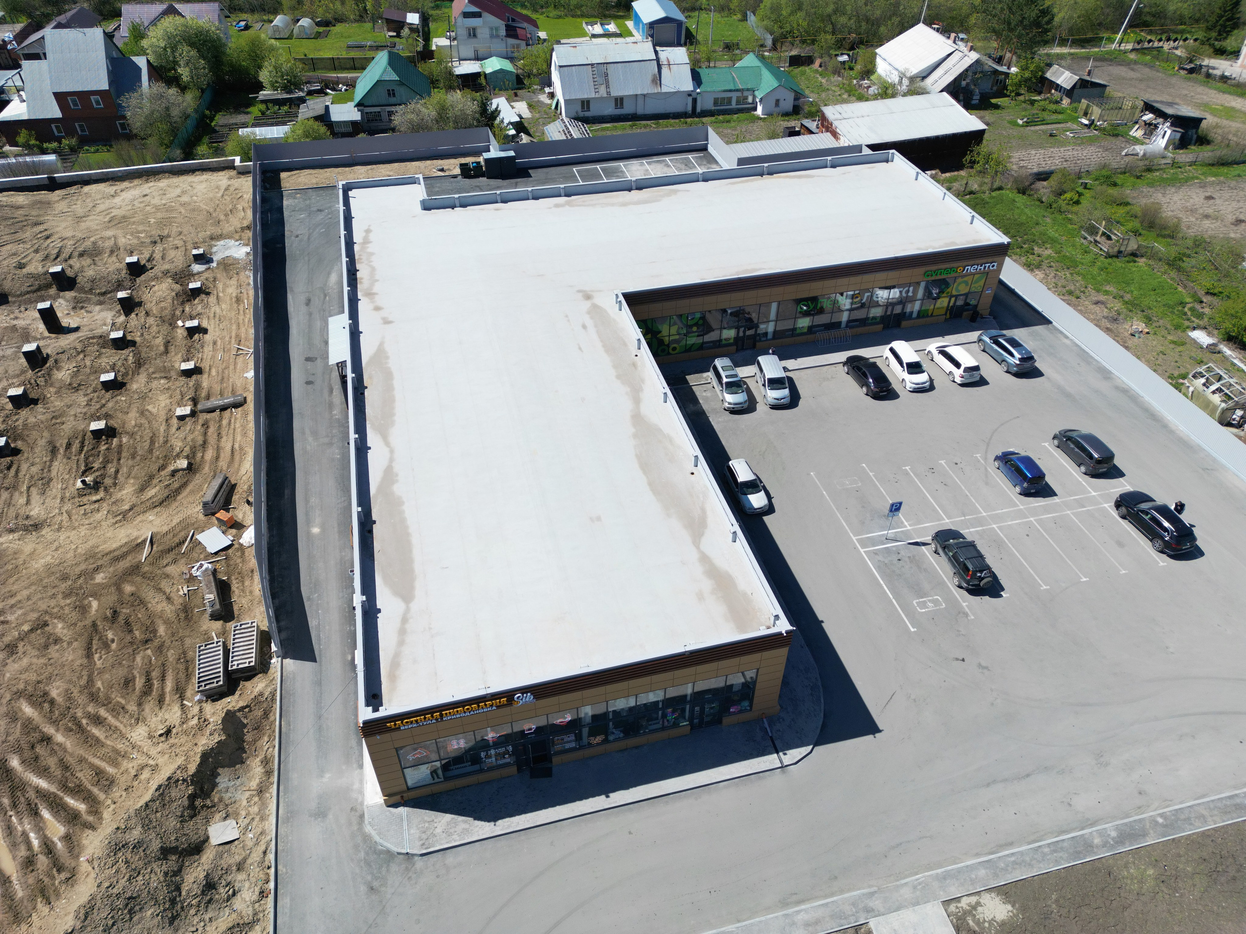 Кровля-2. Mintonov's Film Studio