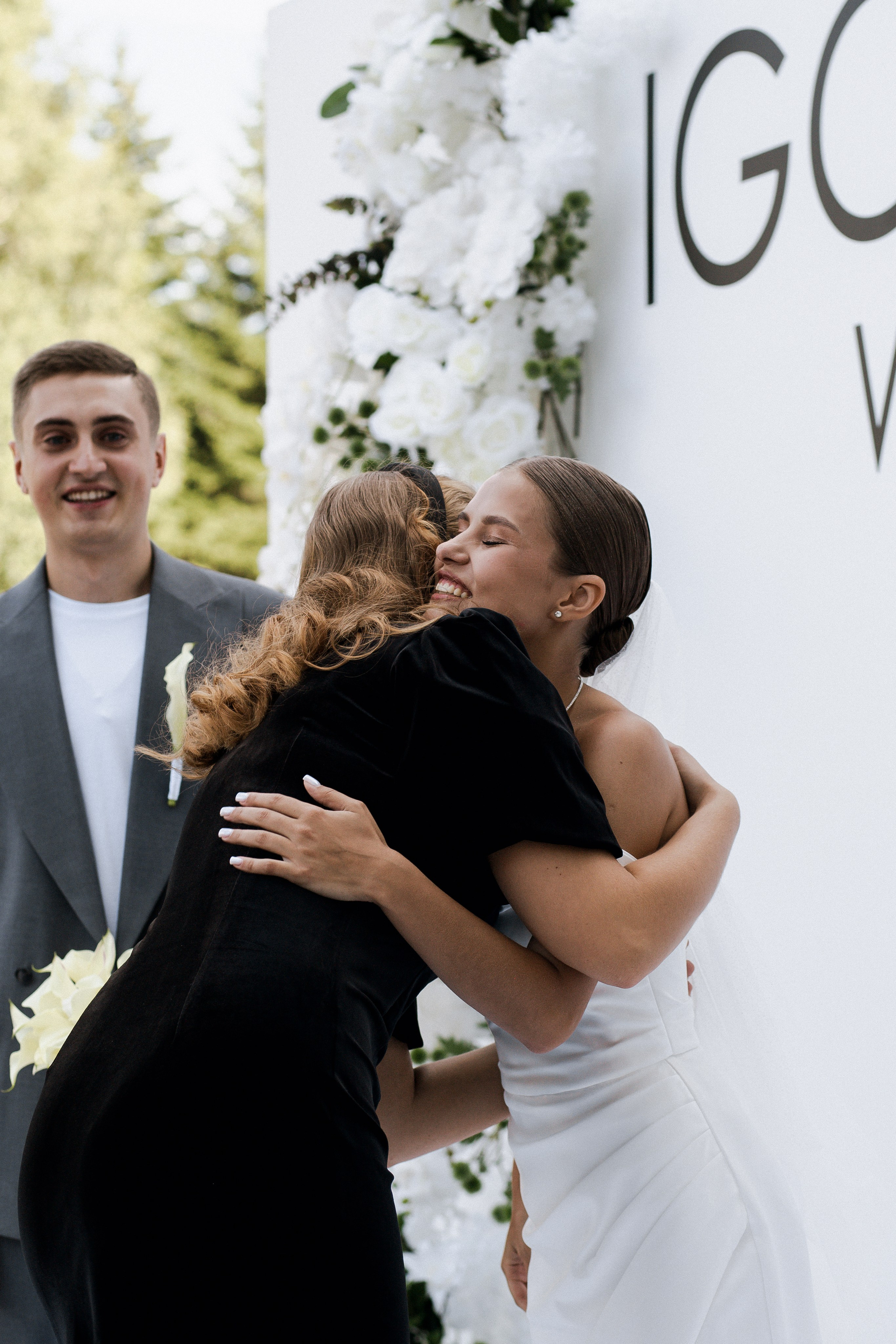 Юлия и Игорь. Фотограф Юлия Герасимова Иркутск