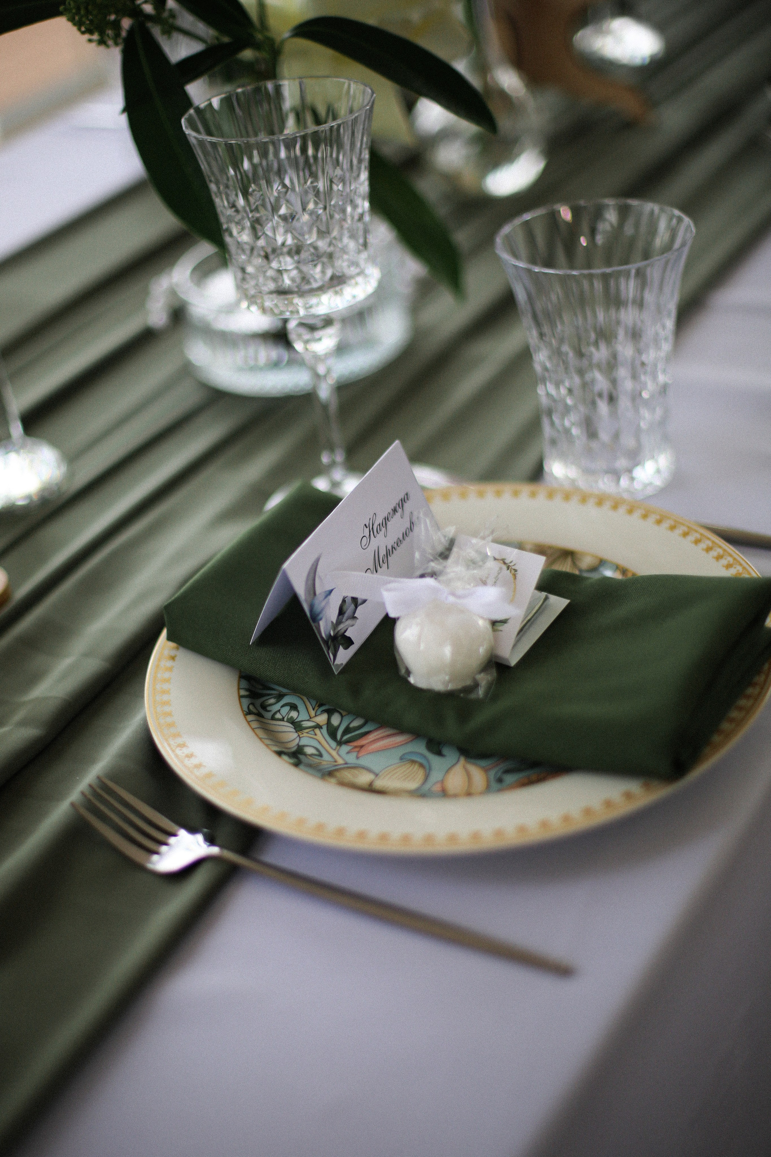 Любовь и Сергей (полный день). Фотограф Екатерина Максимова: семейные, индивидуальные съемки, свадьбы