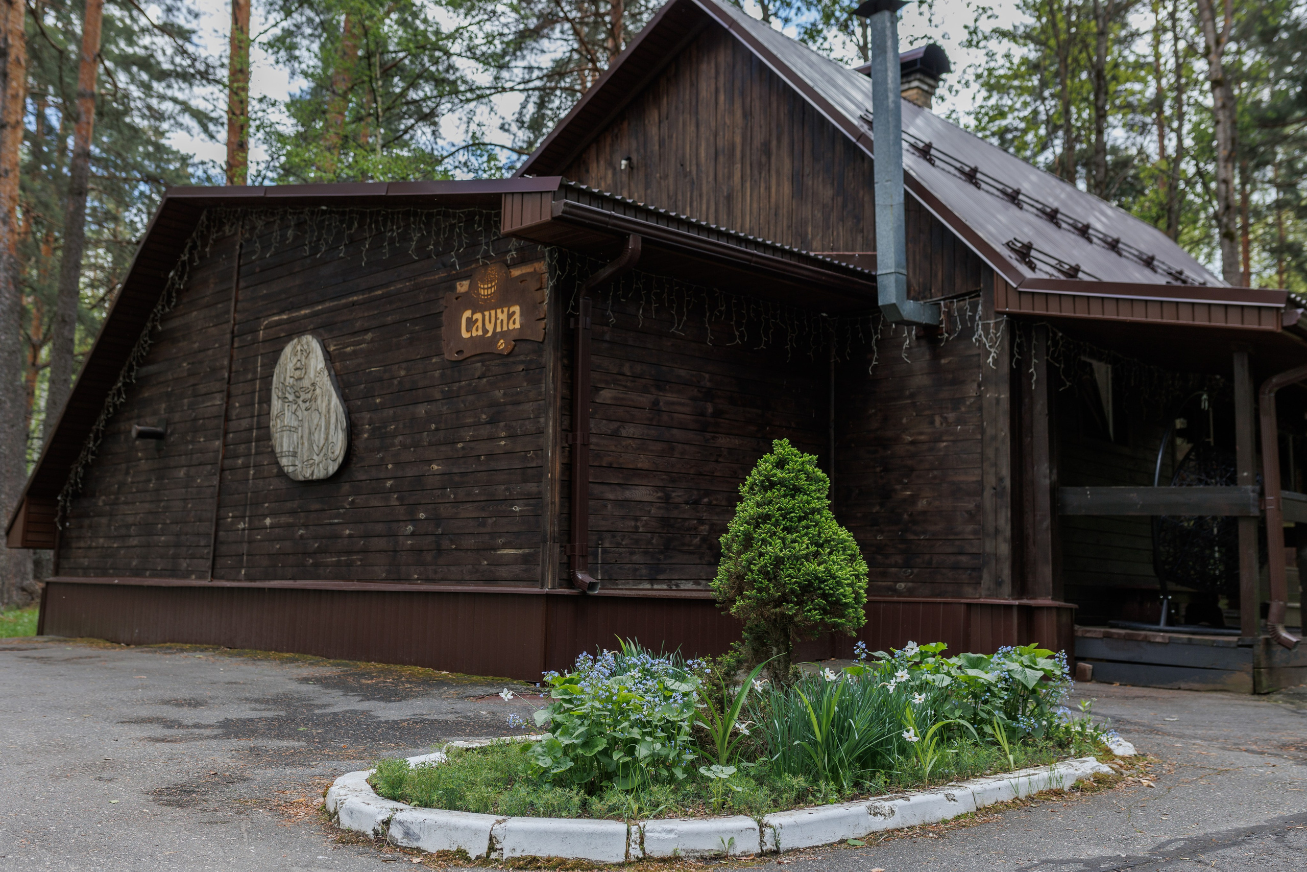 База отдыха «Металлург». Фотограф городских и семейных событий в Нижнем Новгороде Артем Карпухин