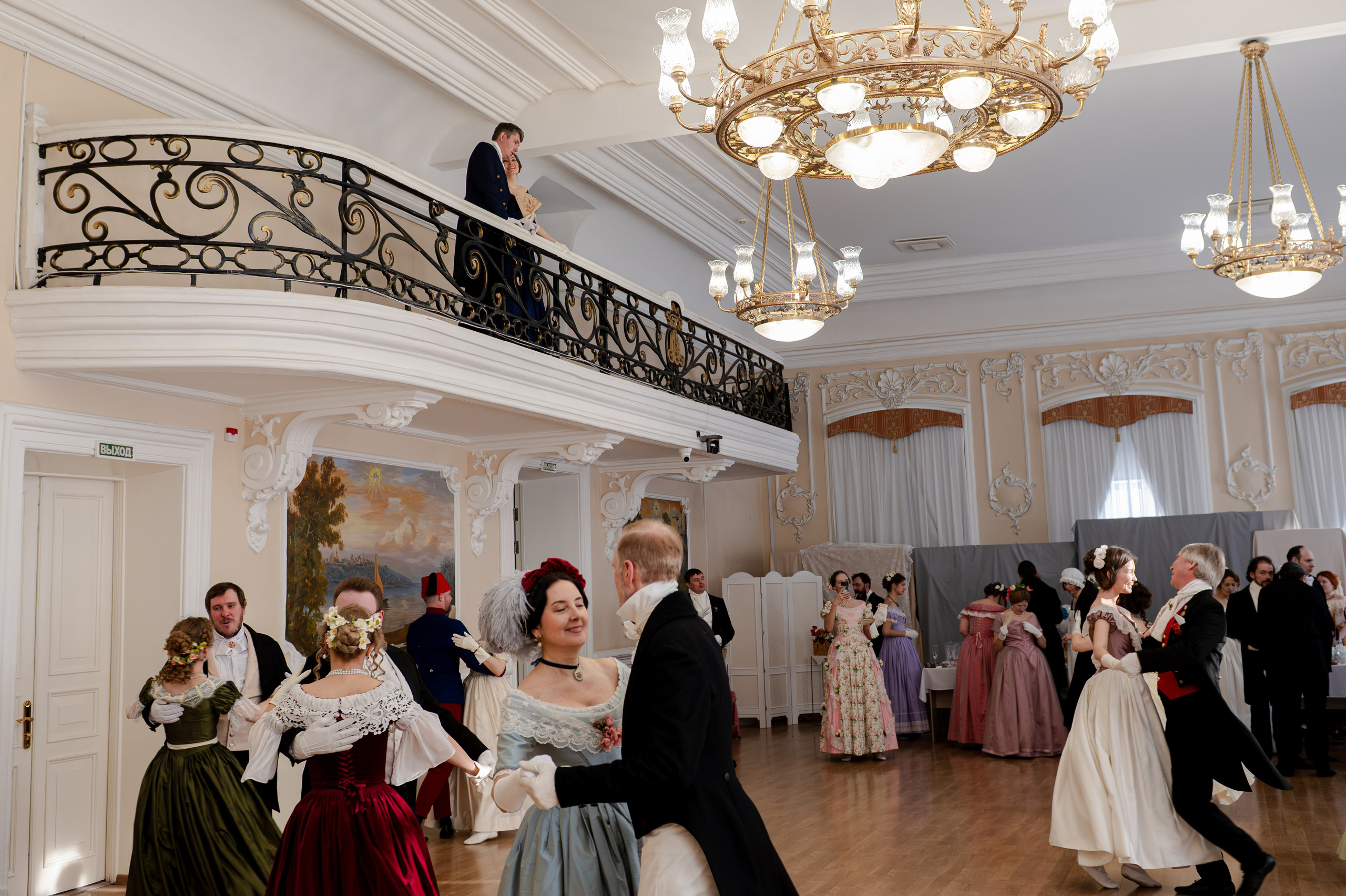 HISTORICAL BALL. Свадебный и портретный фотограф в Казани