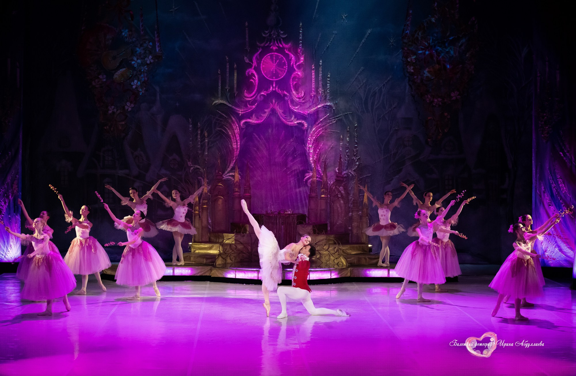 Хореографический колледж ЛЕДЯХ «Щелкунчик» 2024 г