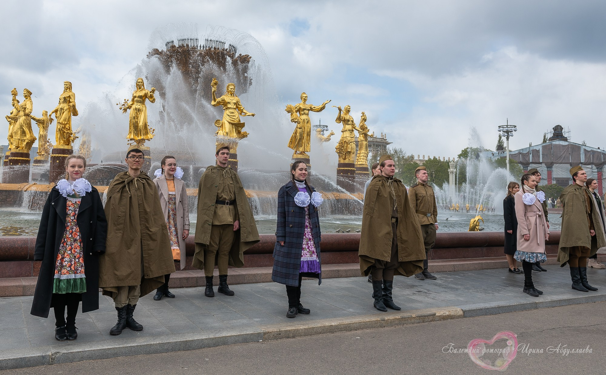 Флешмоб 9 мая Вальс победы ВДНХ