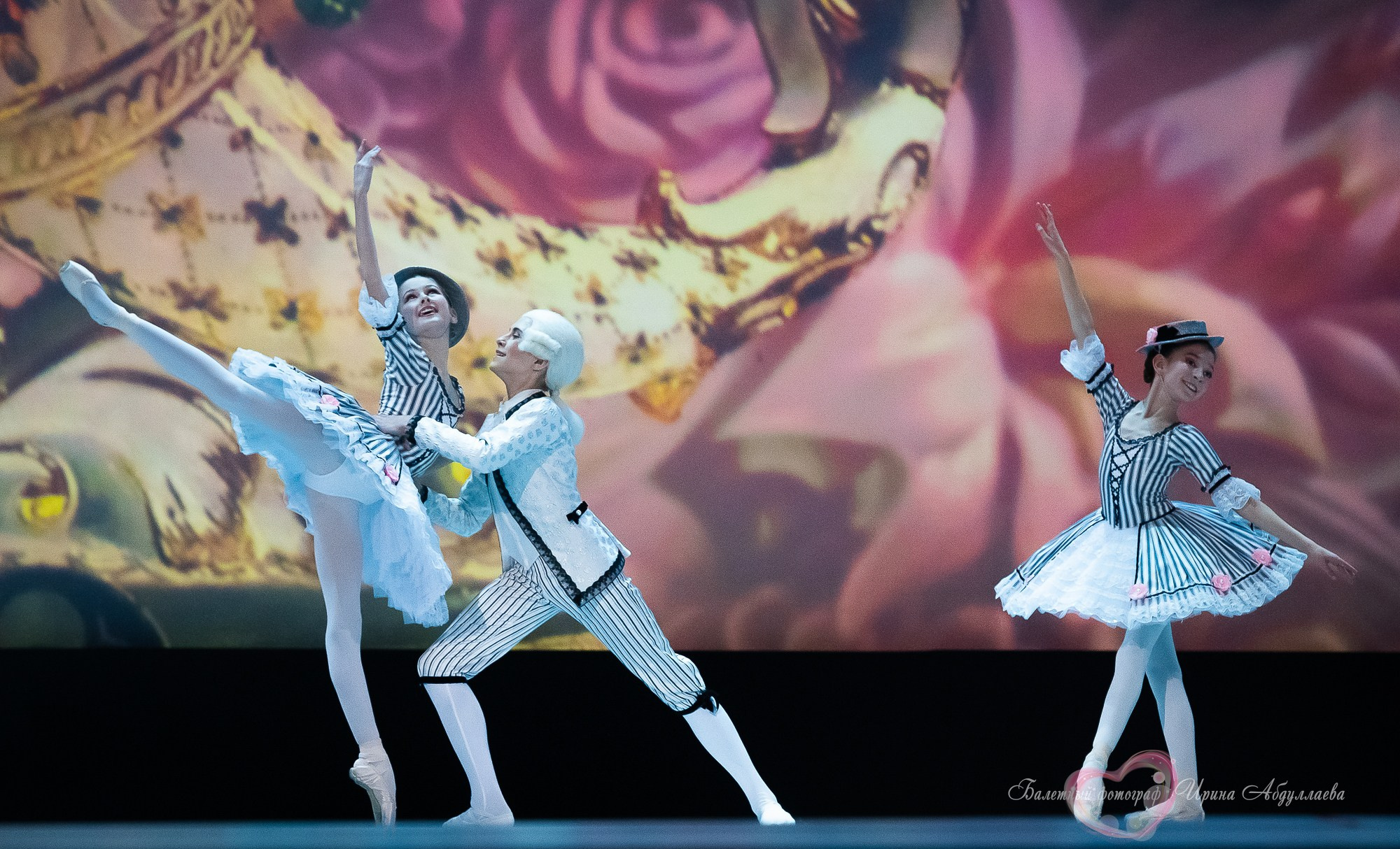 «Щелкунчик» — Академия русского балета имени А. Я. Вагановой