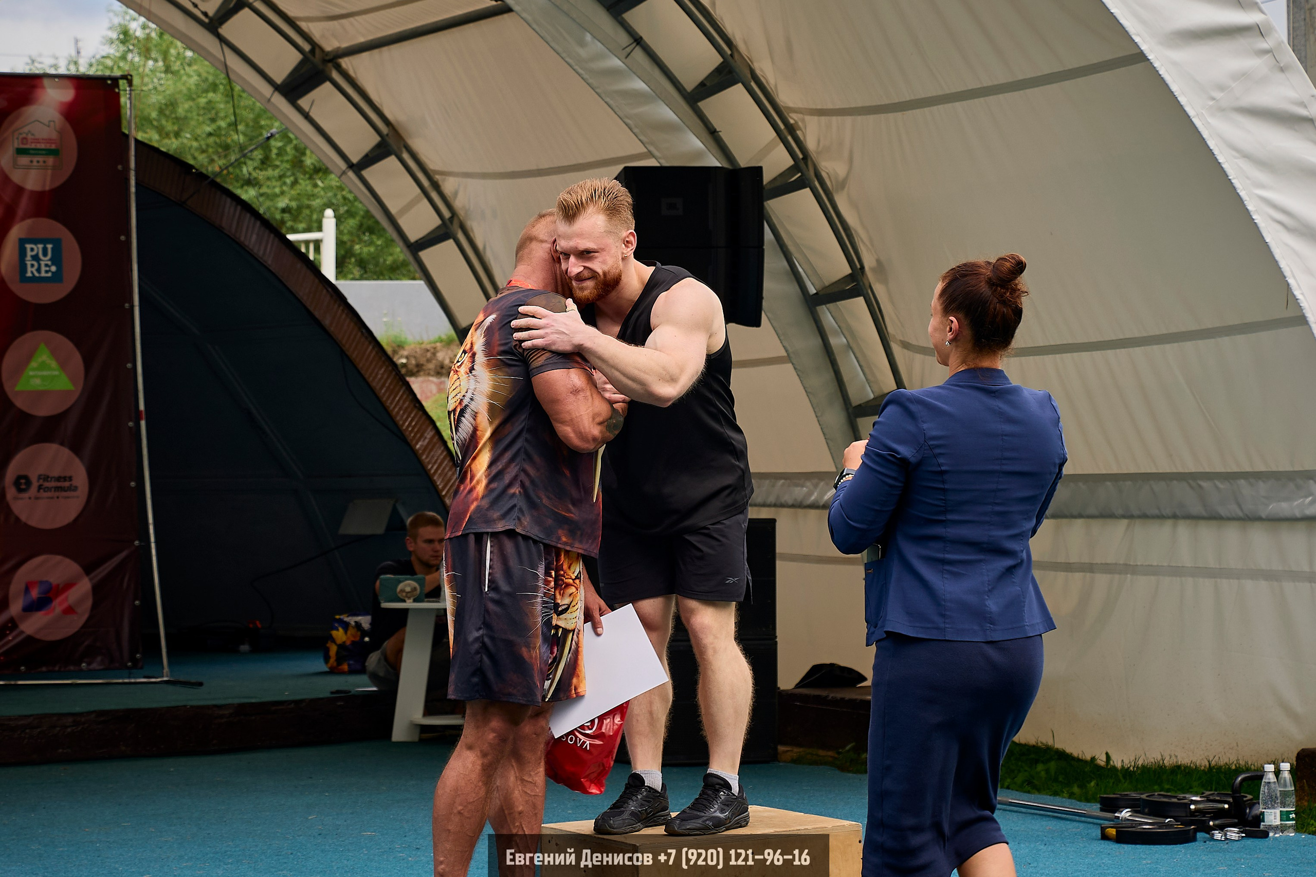 Первый кубок Вятского по Фитнес Челлендж. Портретный фотограф Евгений Денисов