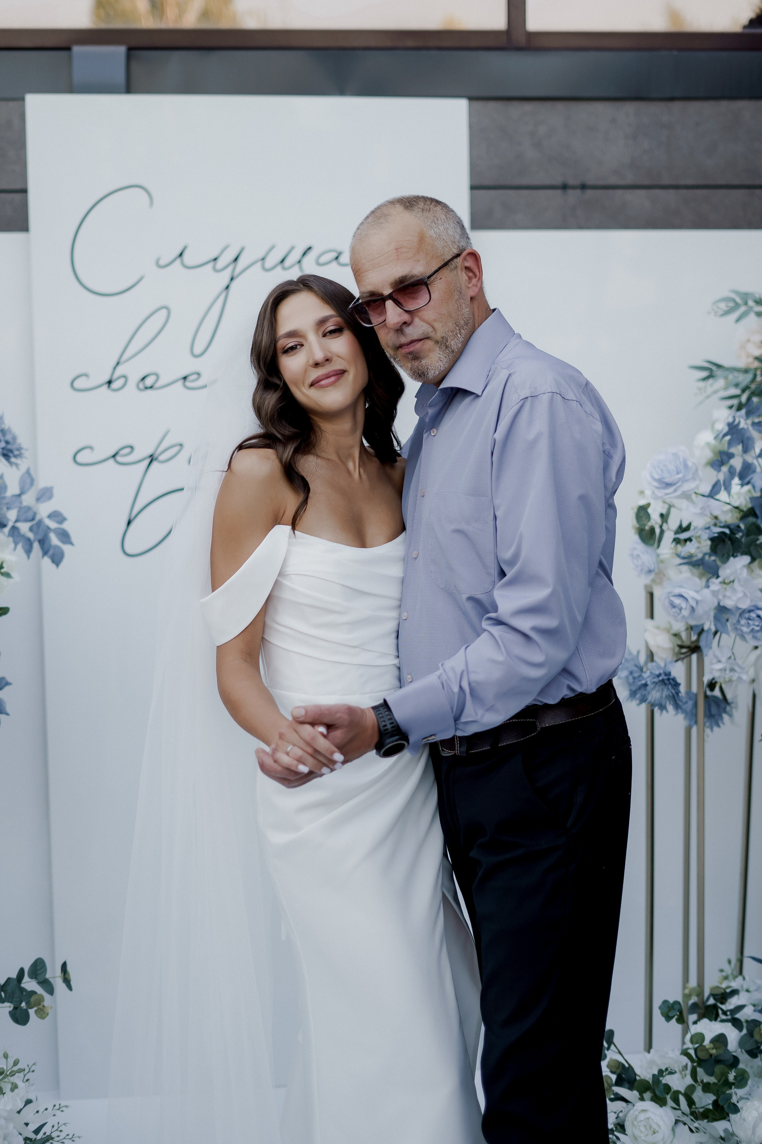 Андрей и Олеся. Фотограф Валерия Крахмалева