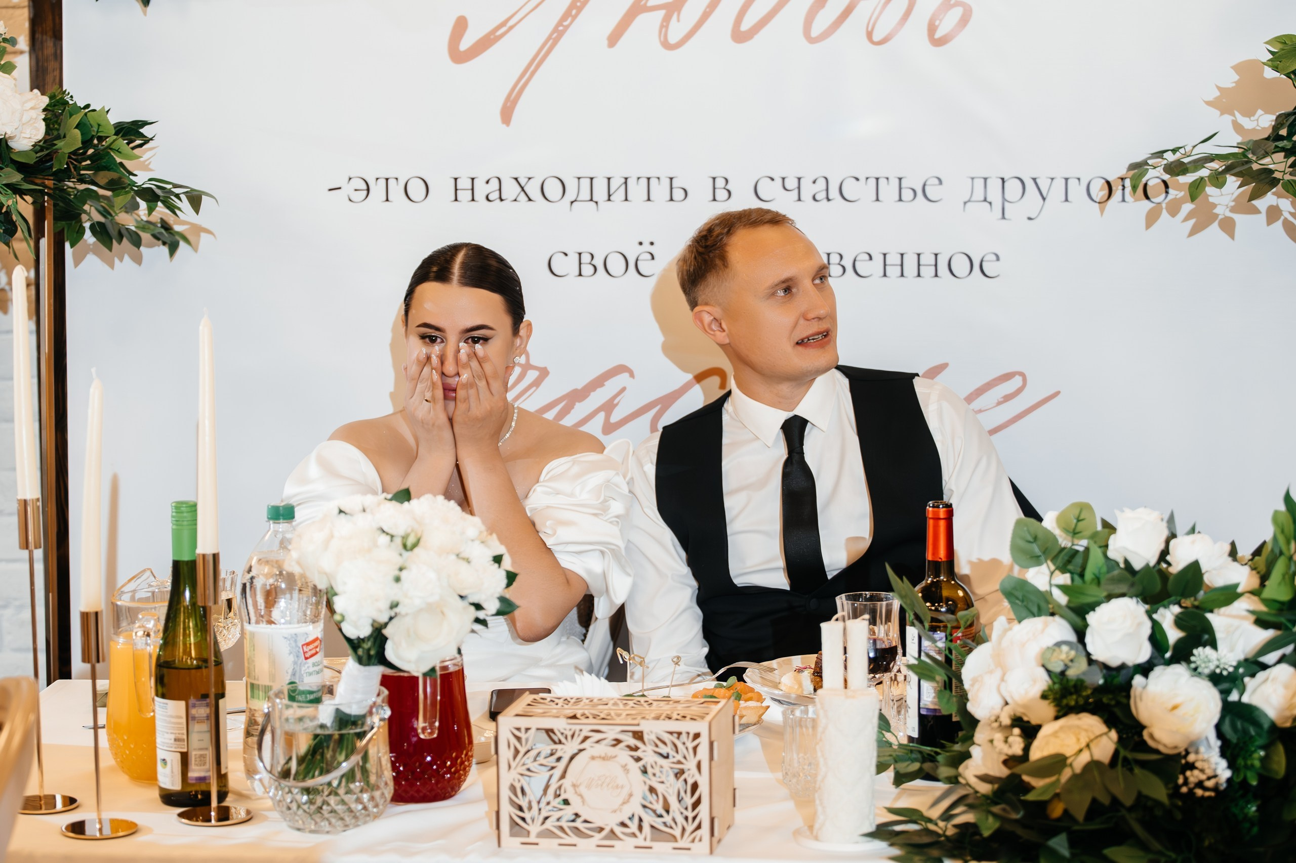 Виктория & Виталий. Свадебный фотограф Барнаул Алексей Павлов