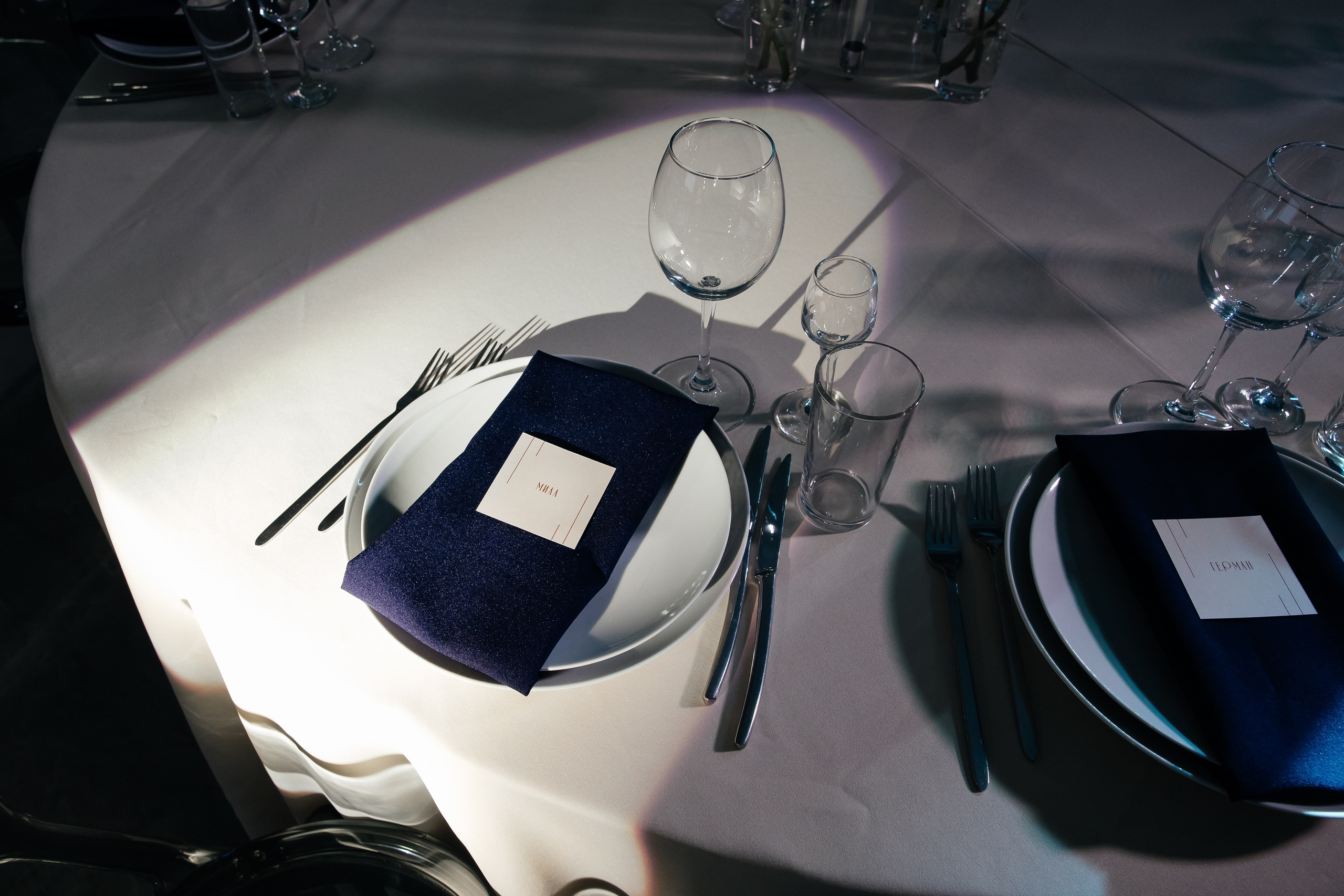 День рождения