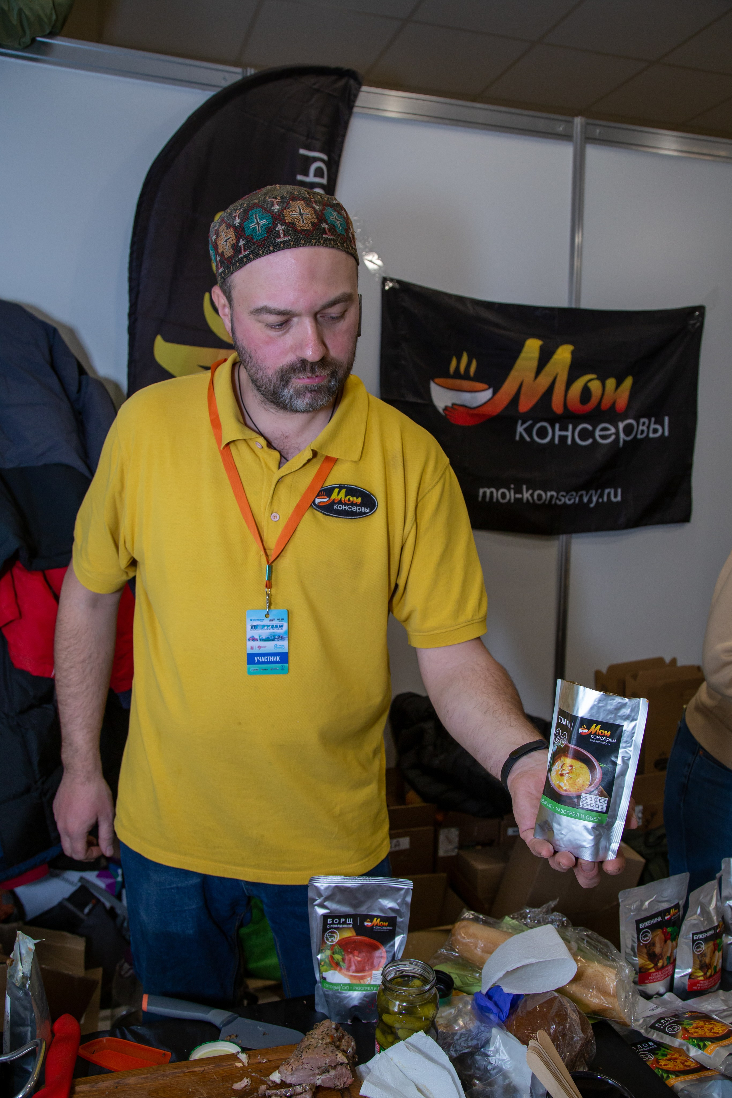 Фотопрогулка по выставке Поехали 2022. «Студия DRONAVT`s» — видеосъёмка и фотография г. Москва