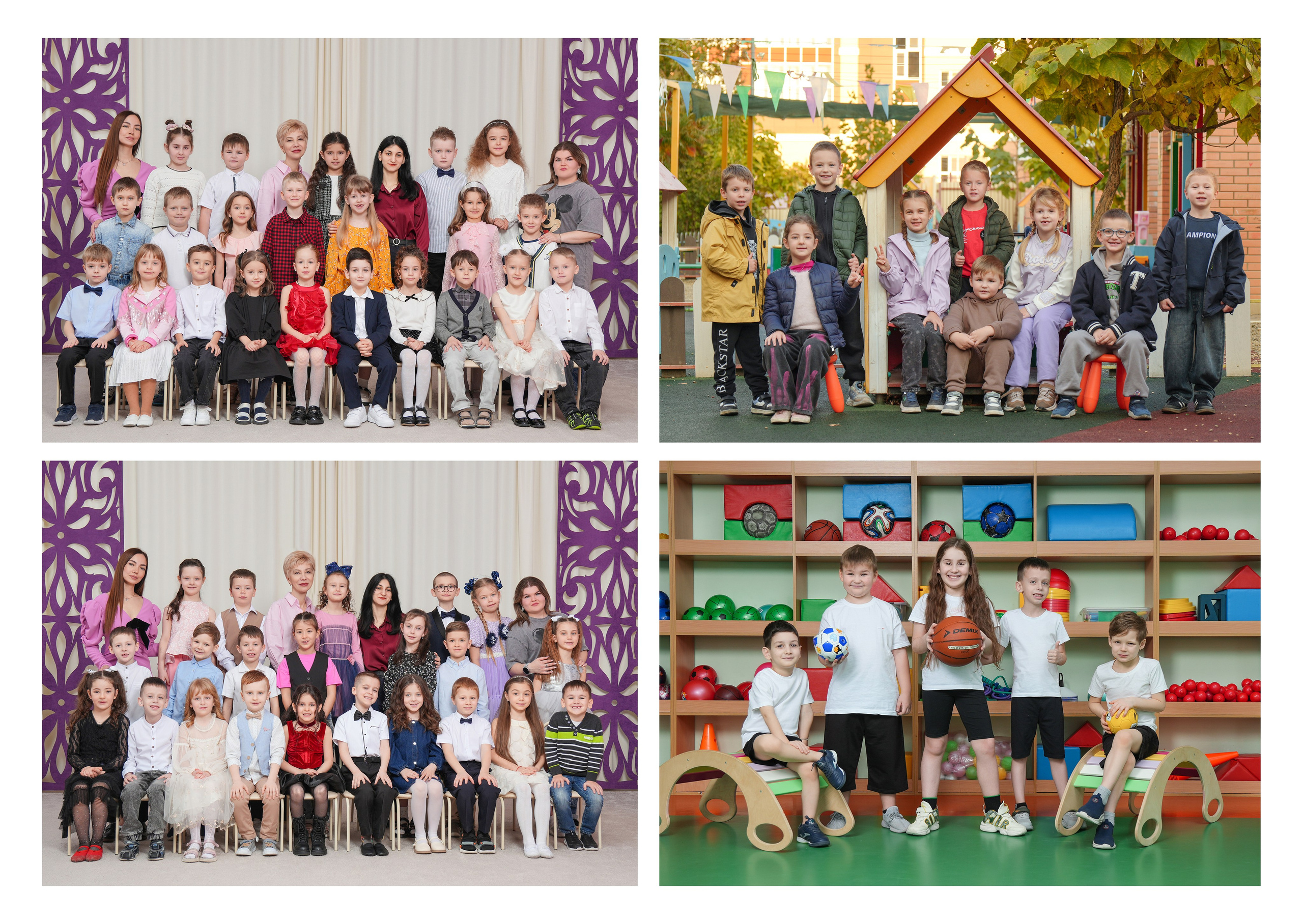 ДЕТСКИЙ САД 117. Красивый выпускной альбом в Краснодаре