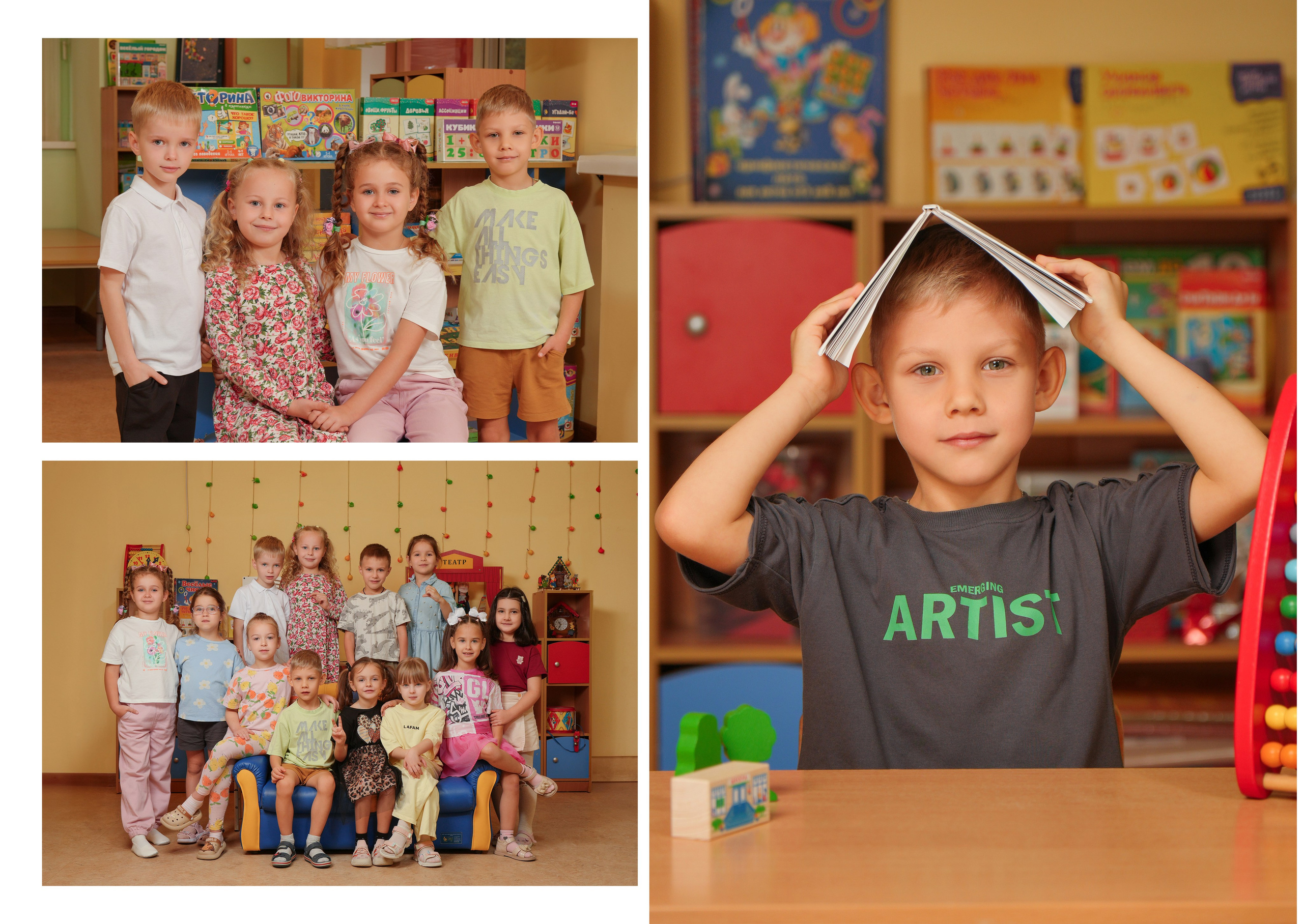 ДЕТСКИЙ САД 176-1. Красивый выпускной альбом в Краснодаре