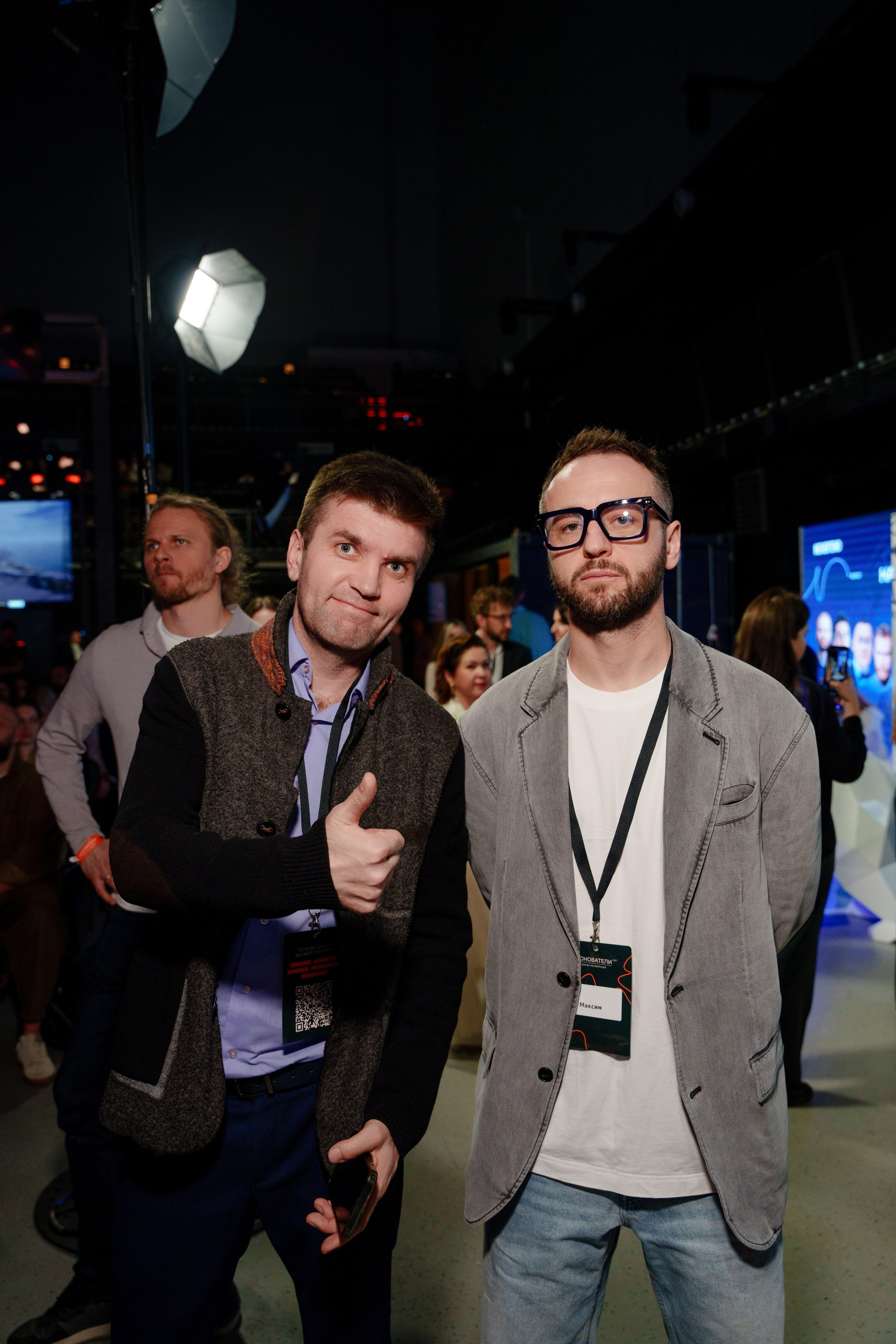 Фотограф на самую большую бизнес конференцию в России. Репортажный фотограф Москва Сергей Дружинин