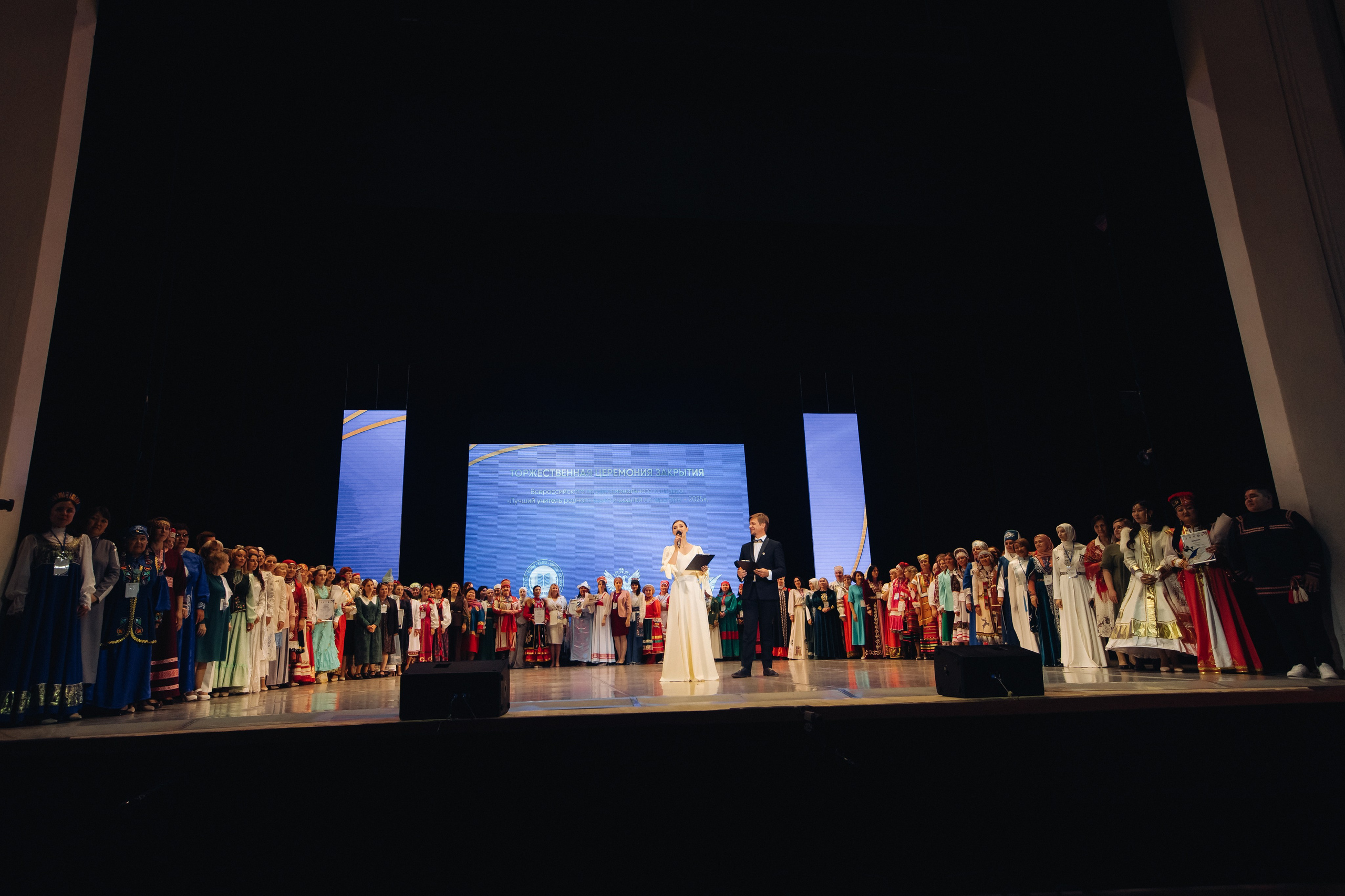 Лучший учитель родного языка и литературы 2025. Свадебный и семейный фотограф в Улан-Удэ