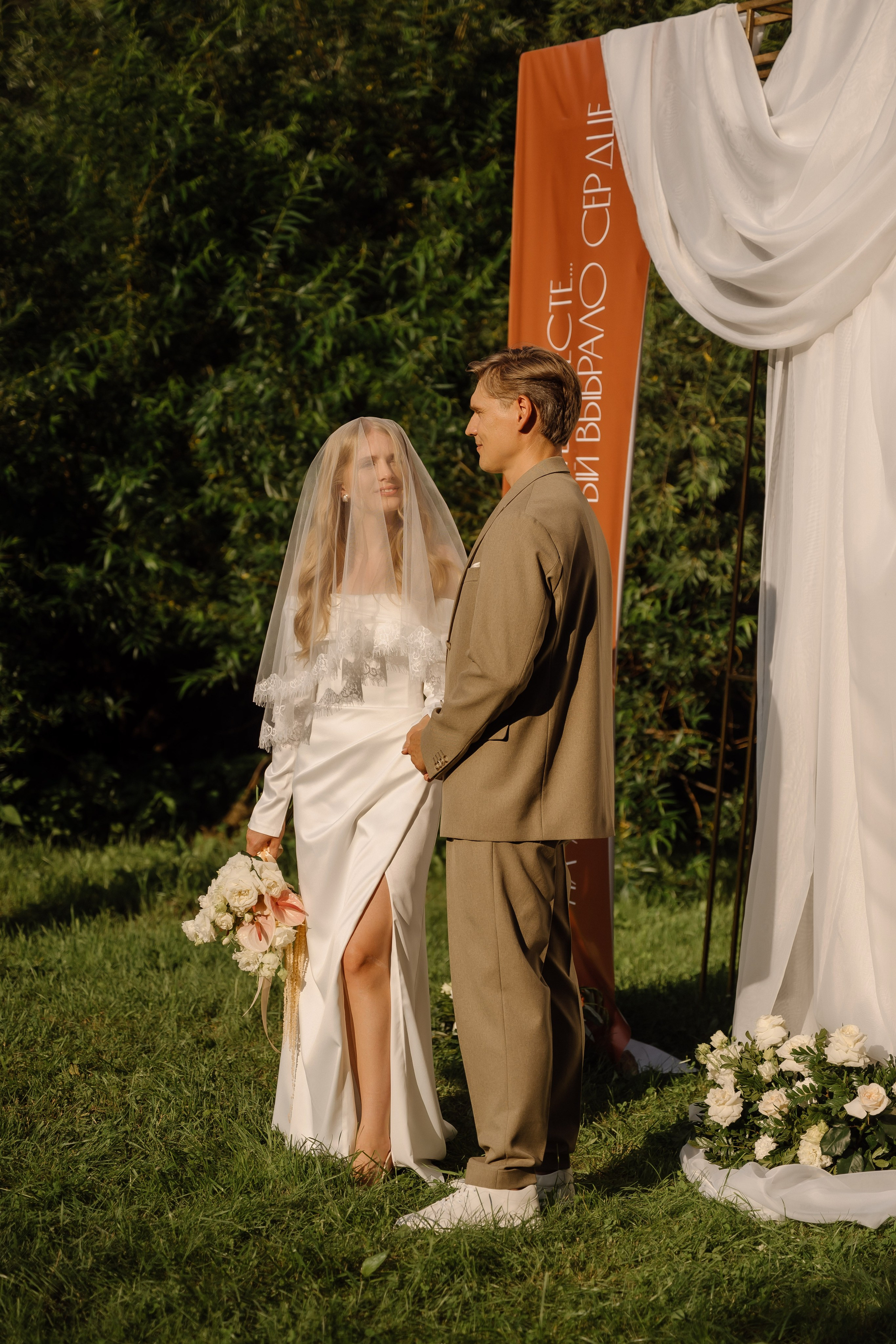 Сергей и Анастасия. Свадебный фотограф в Красноярске Маргарита Синицкая