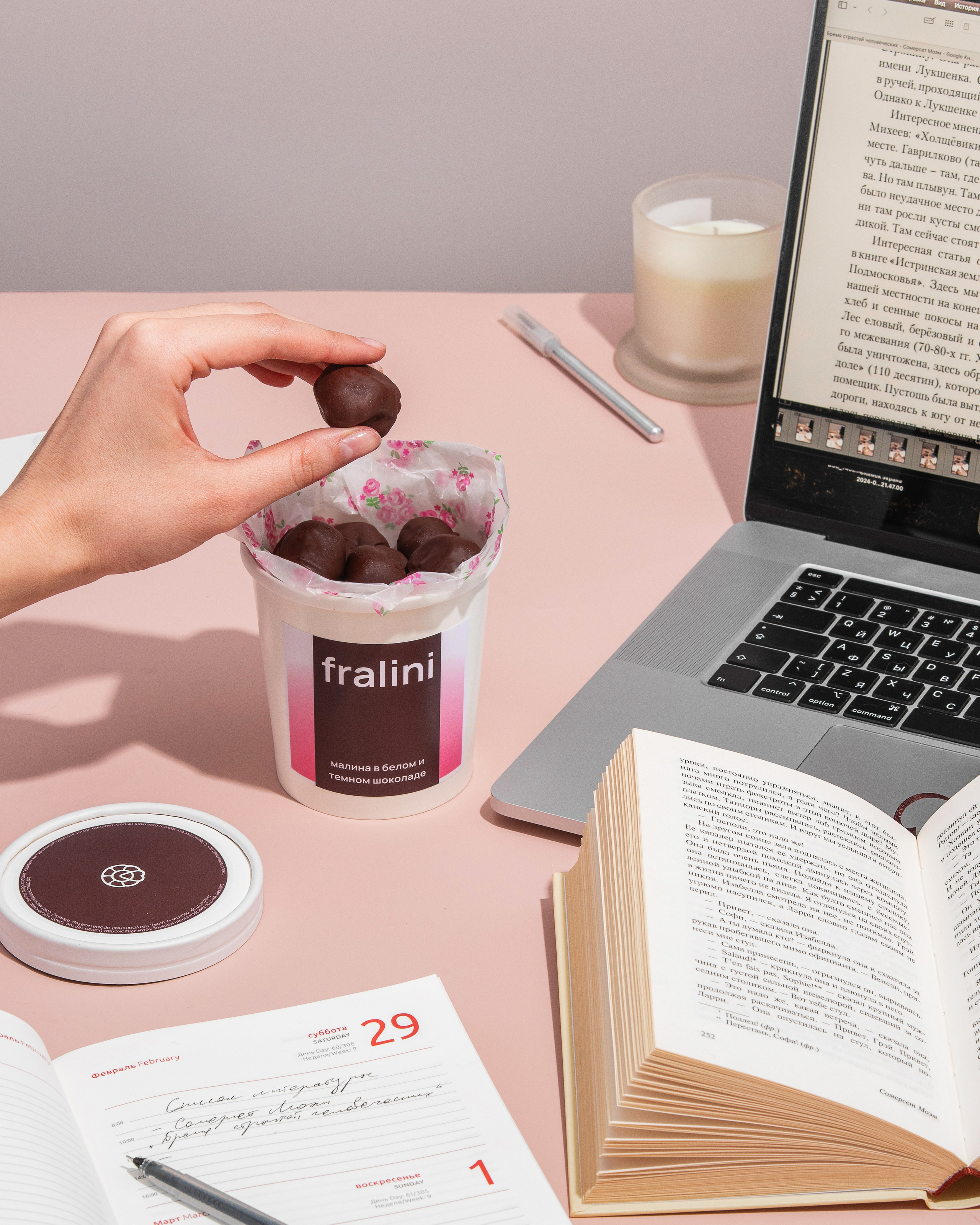 ФУДФОТО. Предметная съемка и фудфото Екатеринбург фотограф Оксана Гимранова