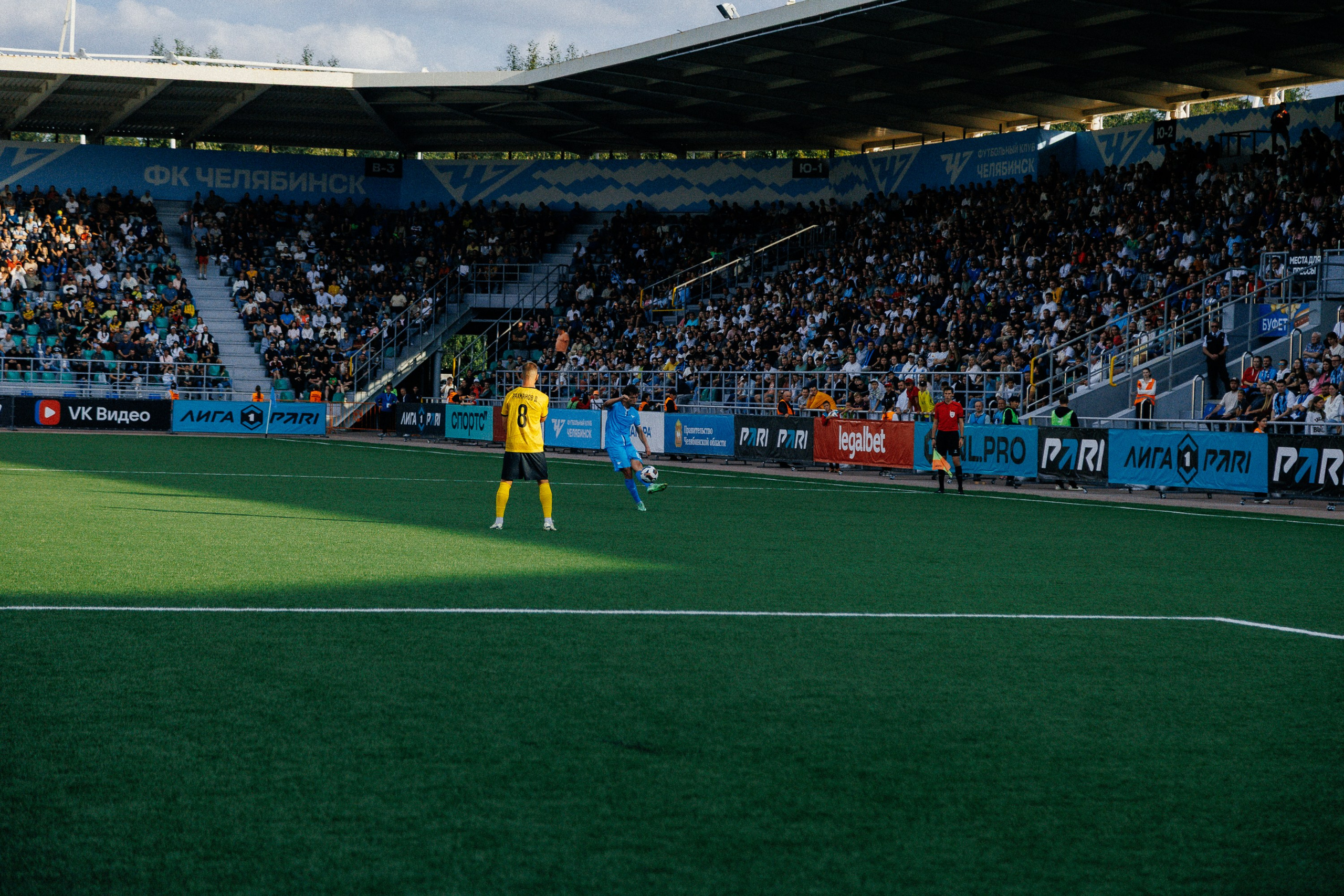 ФК ЧЕЛЯБИНСК Х ФК ВОЛГА. Репортажный фотограф Макс Брагин