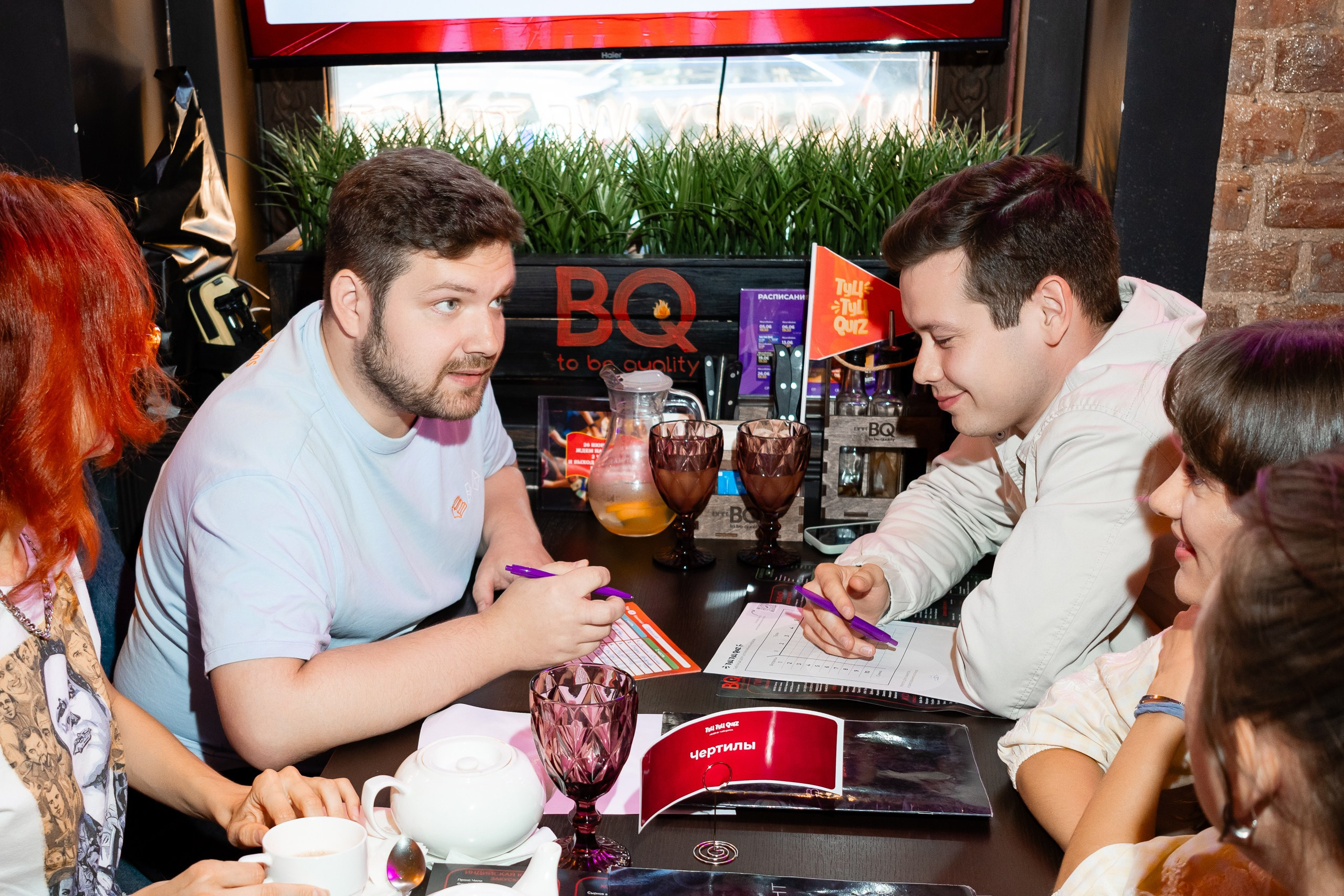 Обсуждение вопроса игры квиз в команде