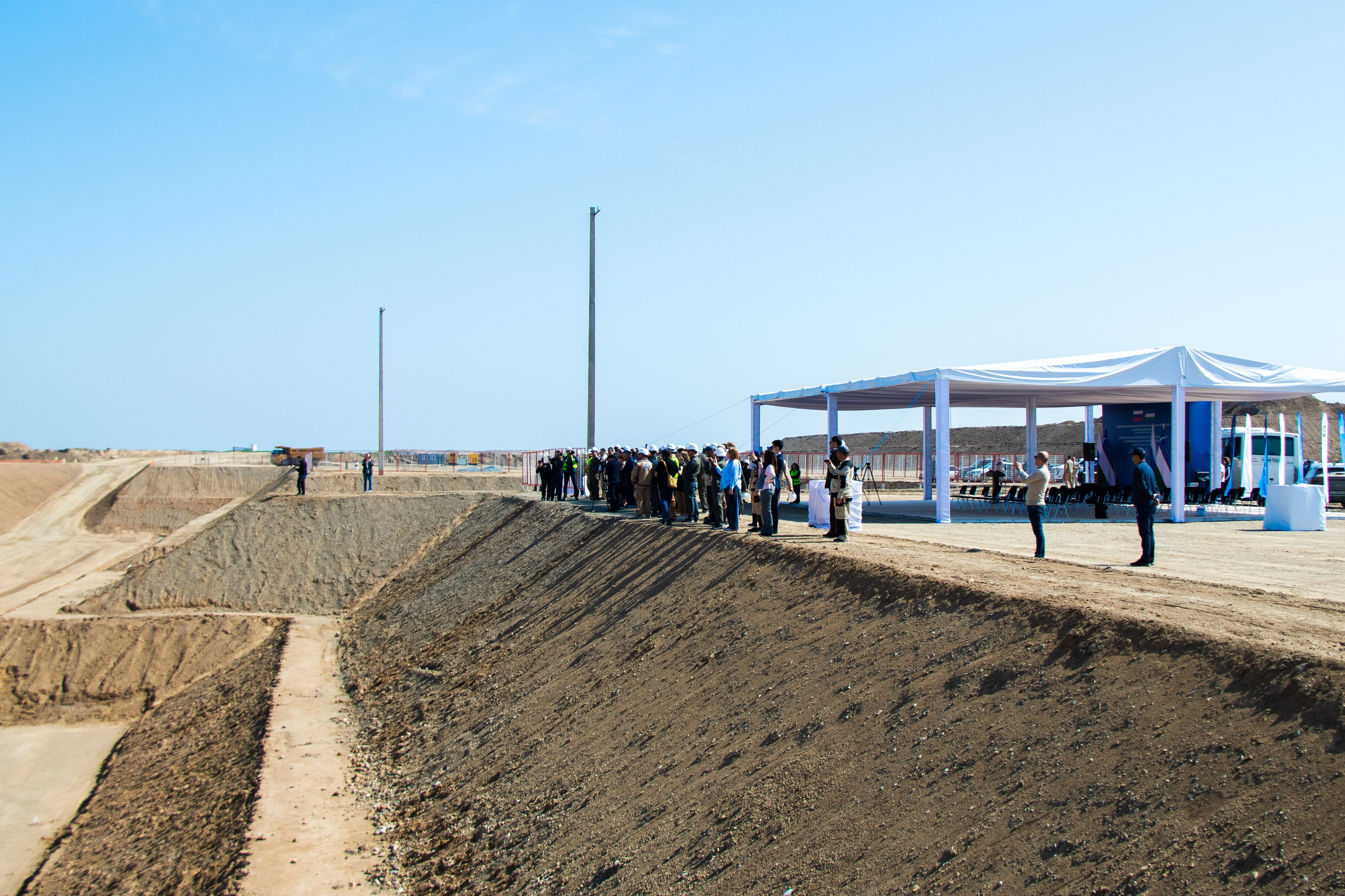 Ceremony at a nuclear power plant. Janie valde |photographer & visual artist