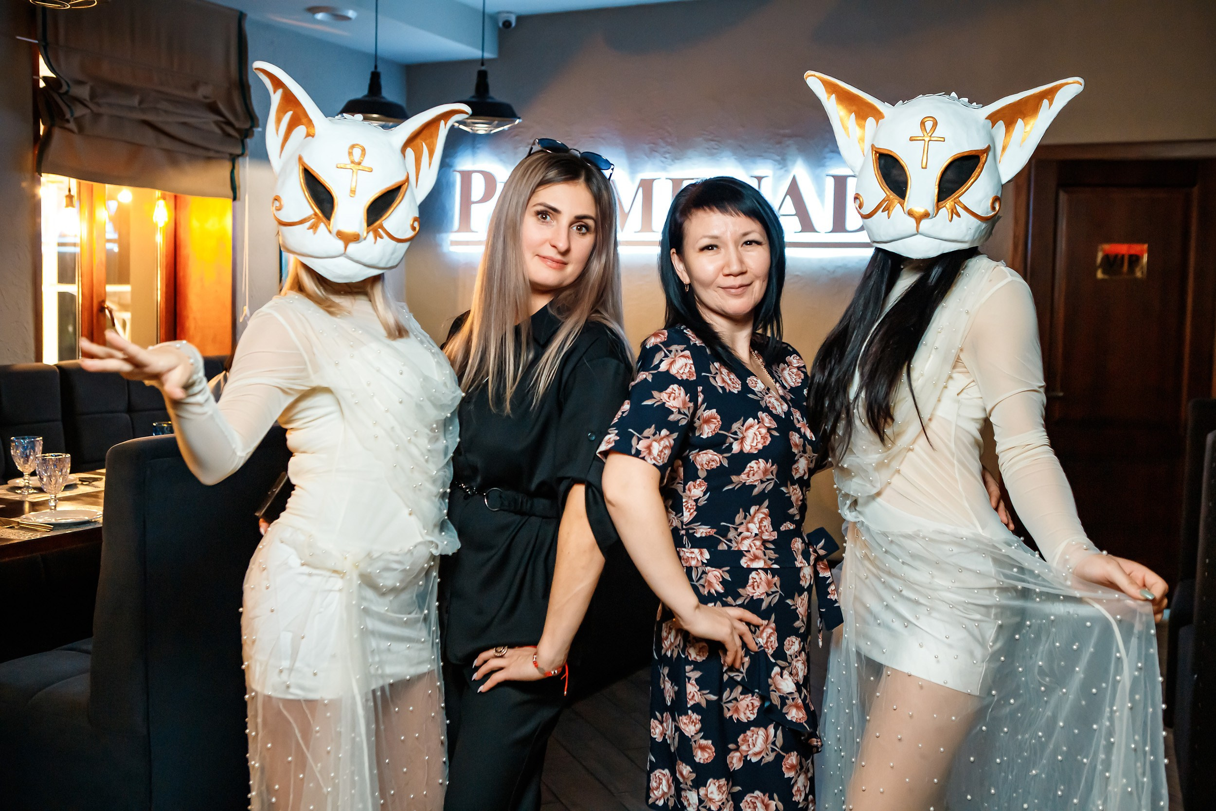 Promenade. Кипятком Павлодар