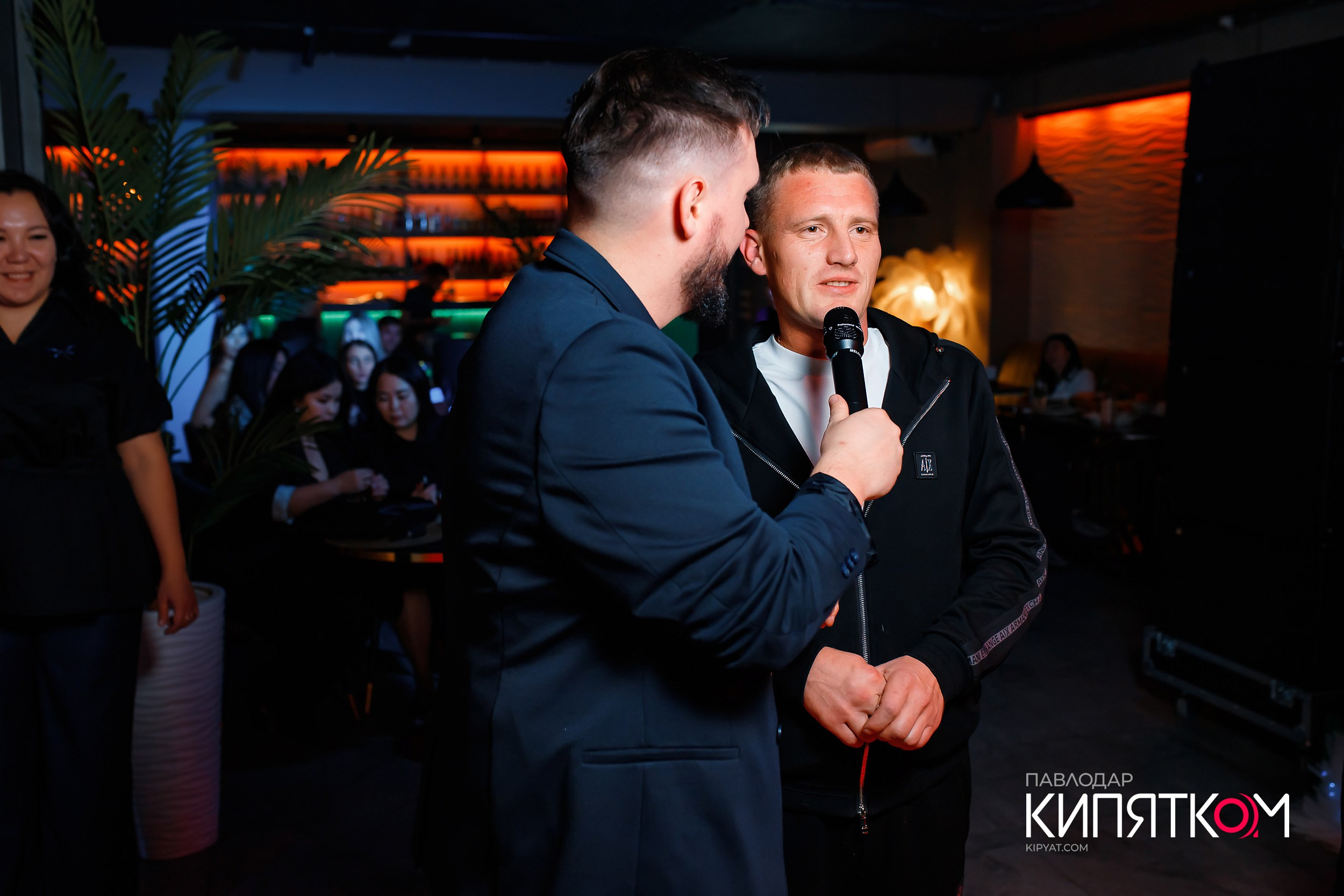 Мята Экибастуз. Кипятком Павлодар
