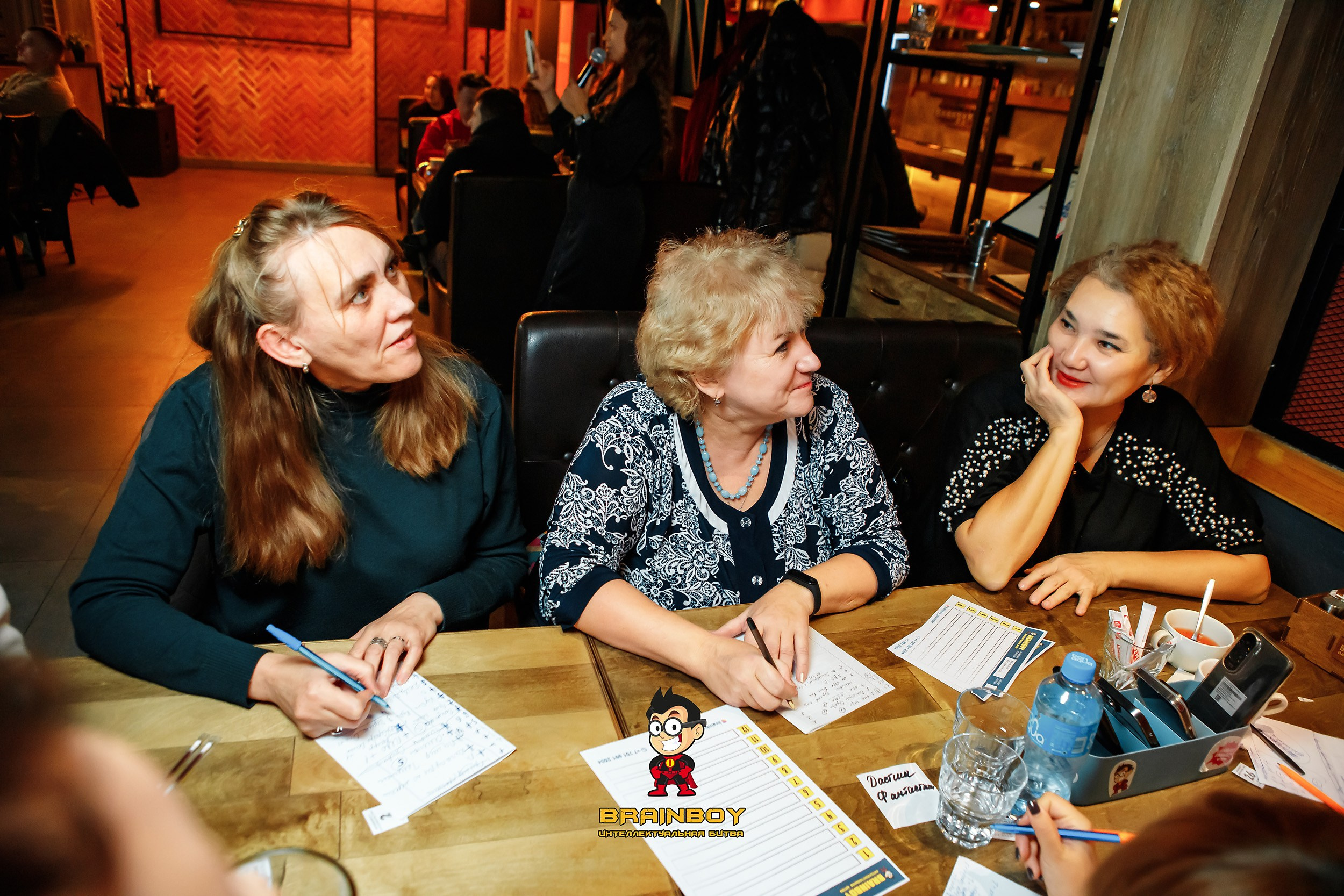 BrainBoy. Кипятком Павлодар