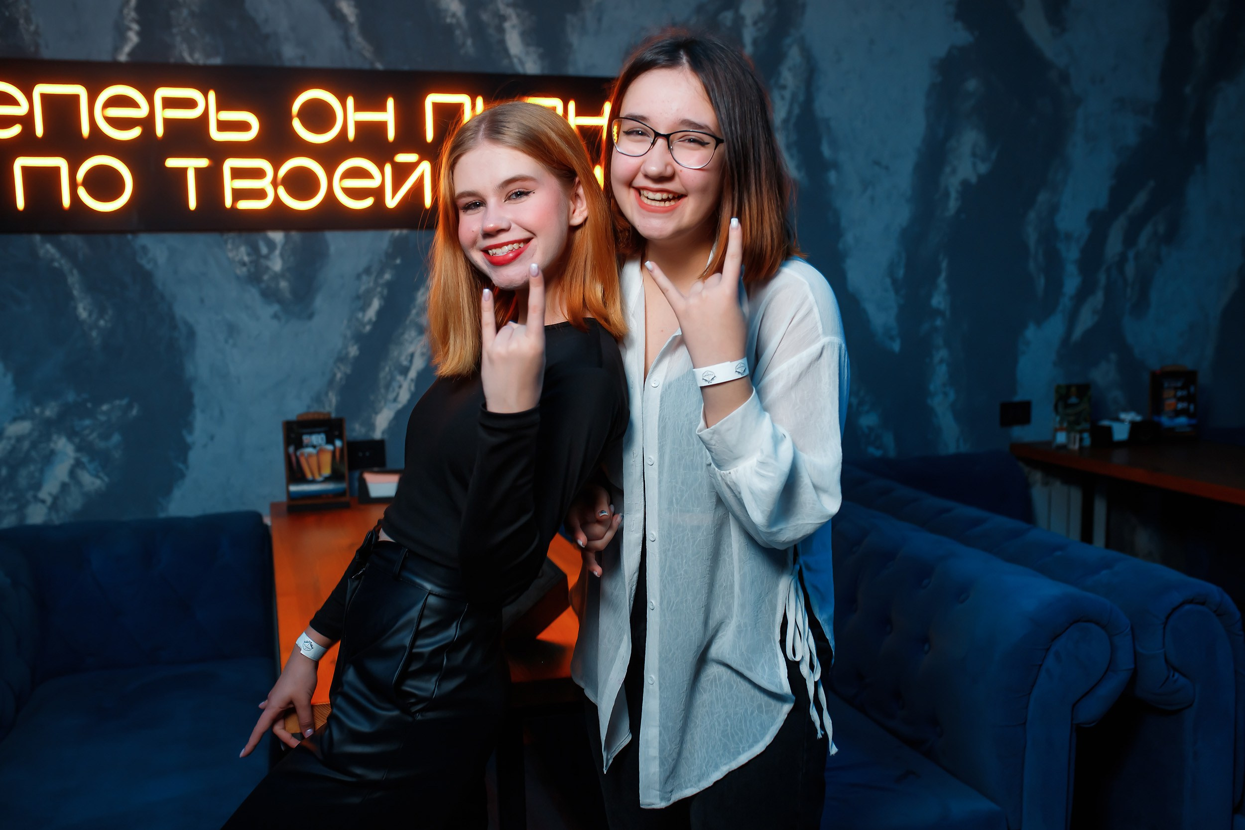 Garage. Кипятком Павлодар