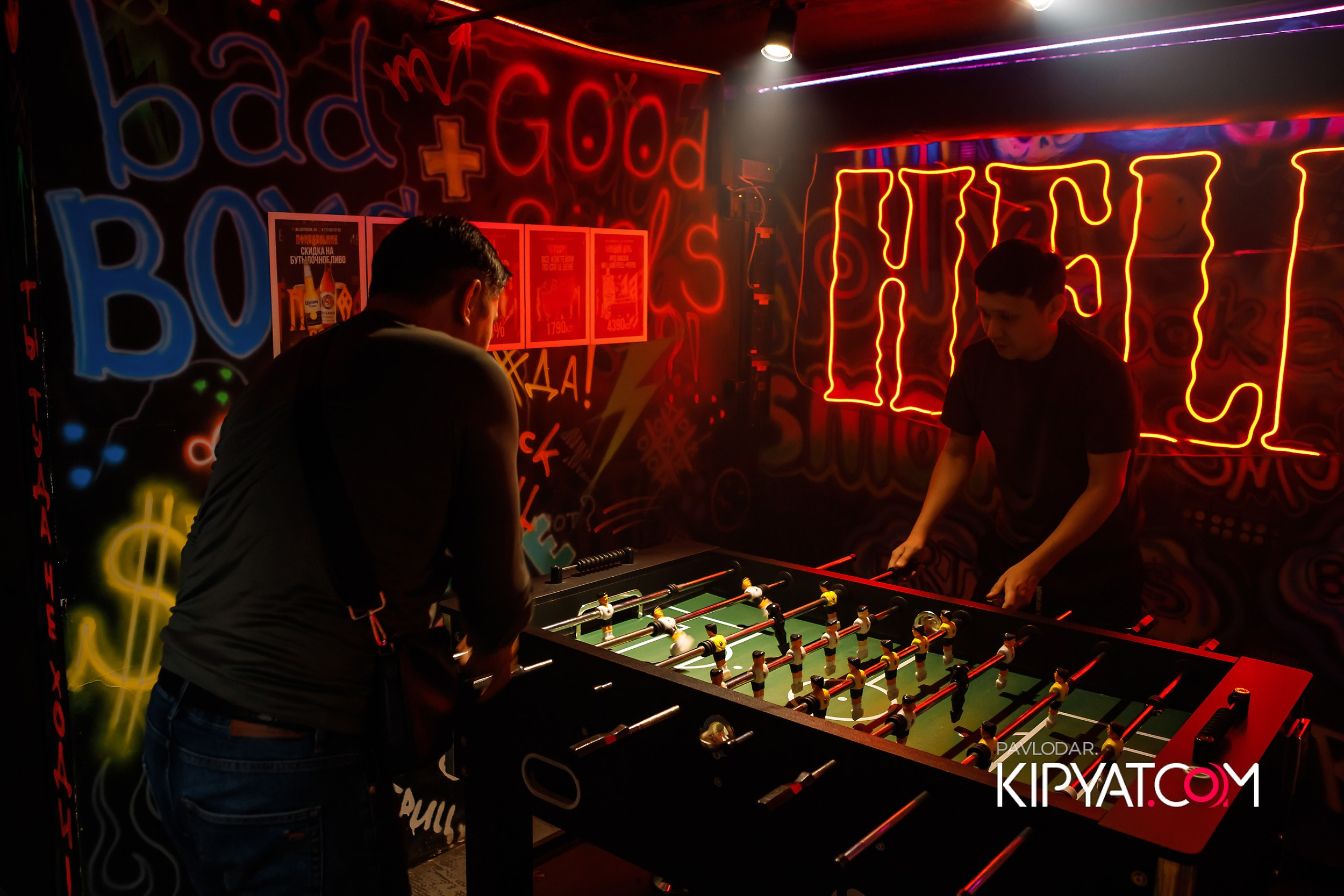 Viking. Кипятком Павлодар