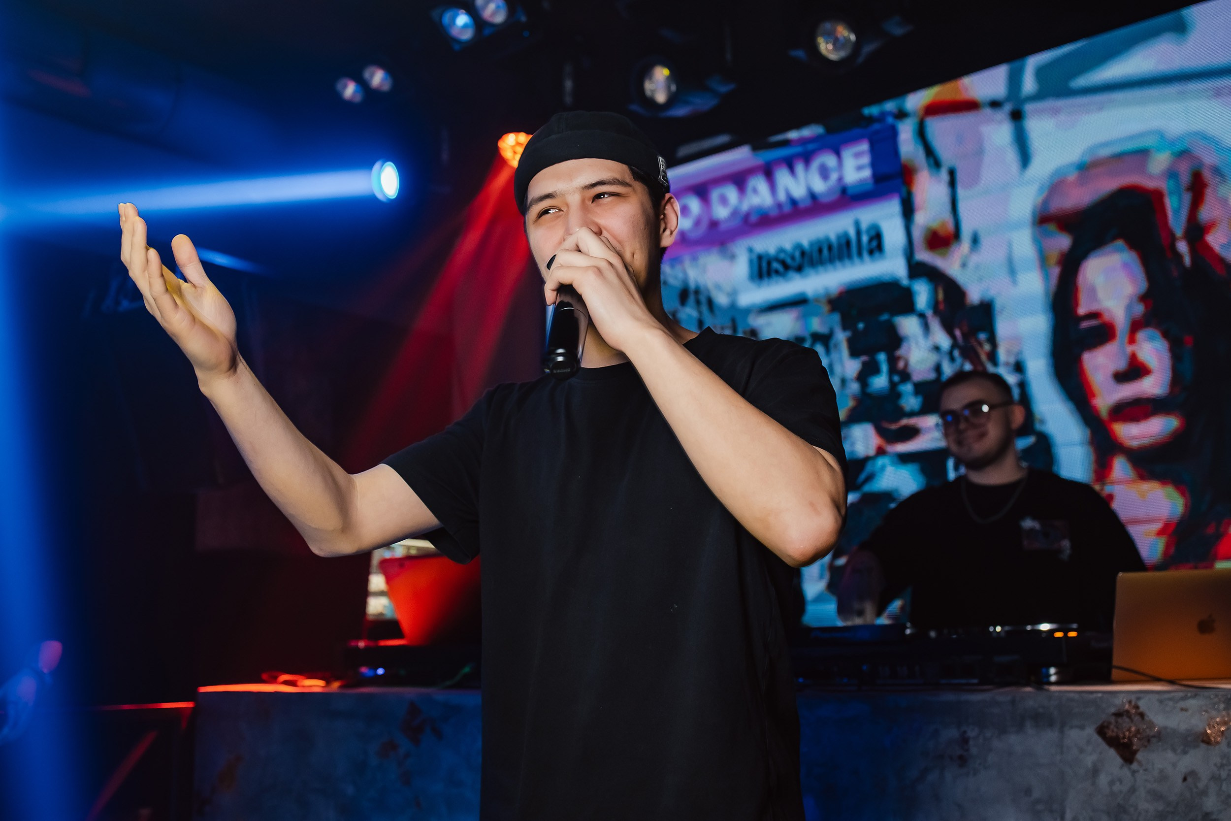 Insomnia. Кипятком Павлодар