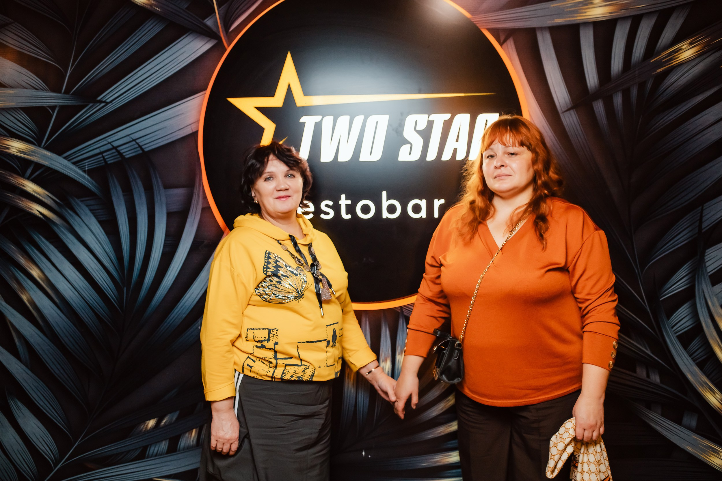 Two Star. Кипятком Павлодар