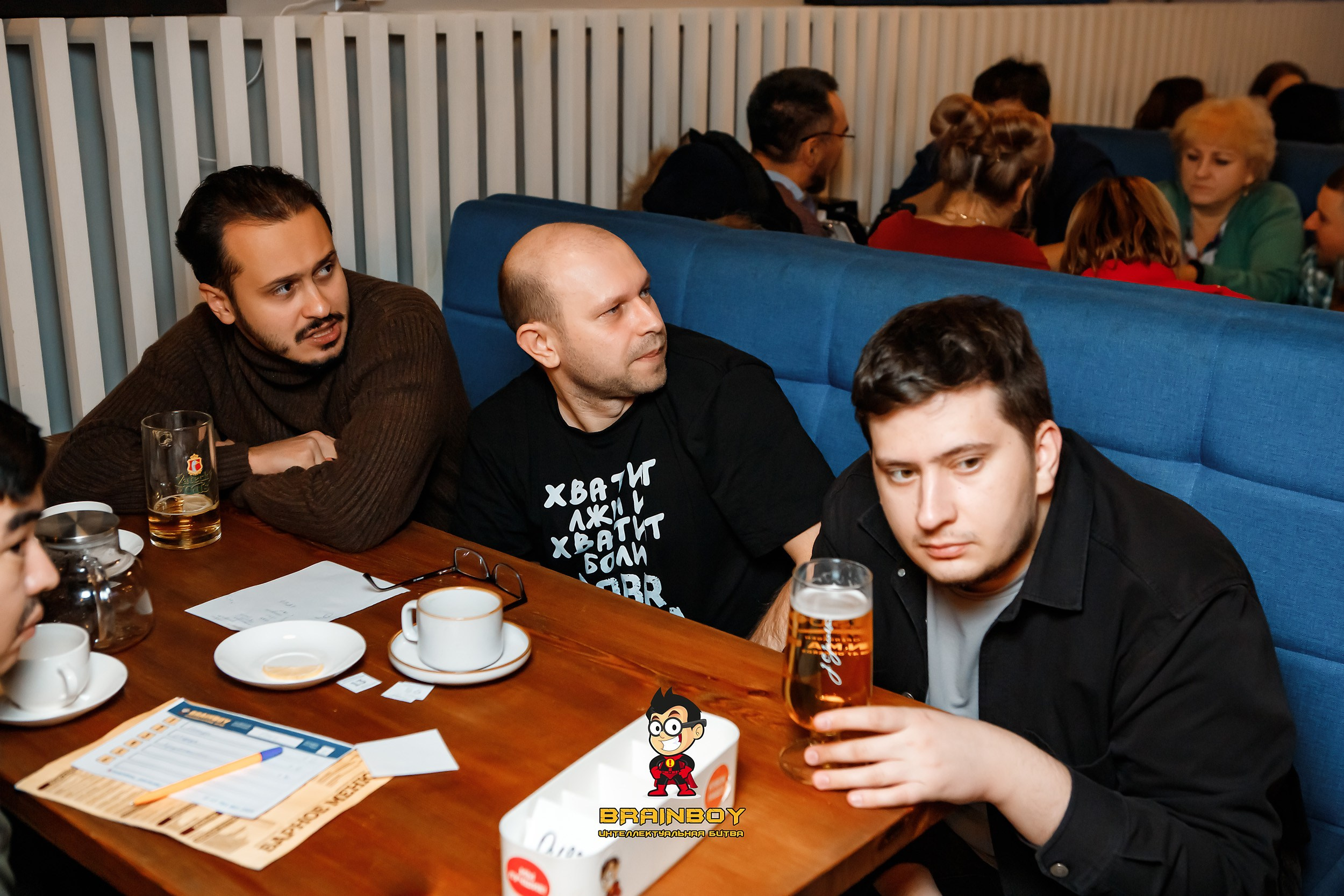 BrainBoy. Кипятком Павлодар