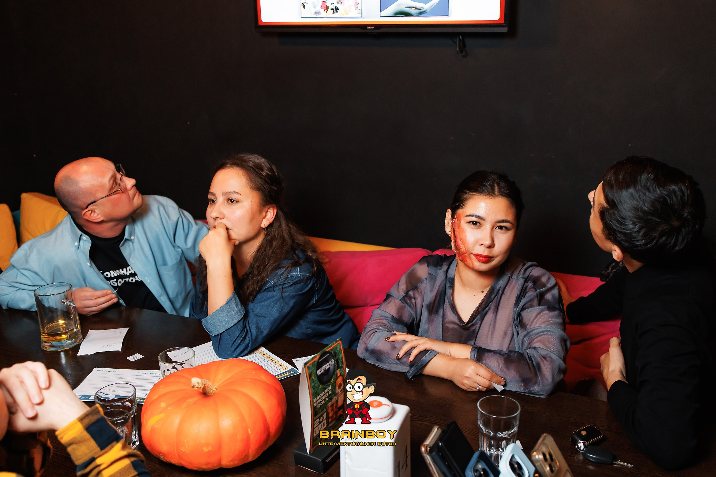 BrainBoy. Кипятком Павлодар