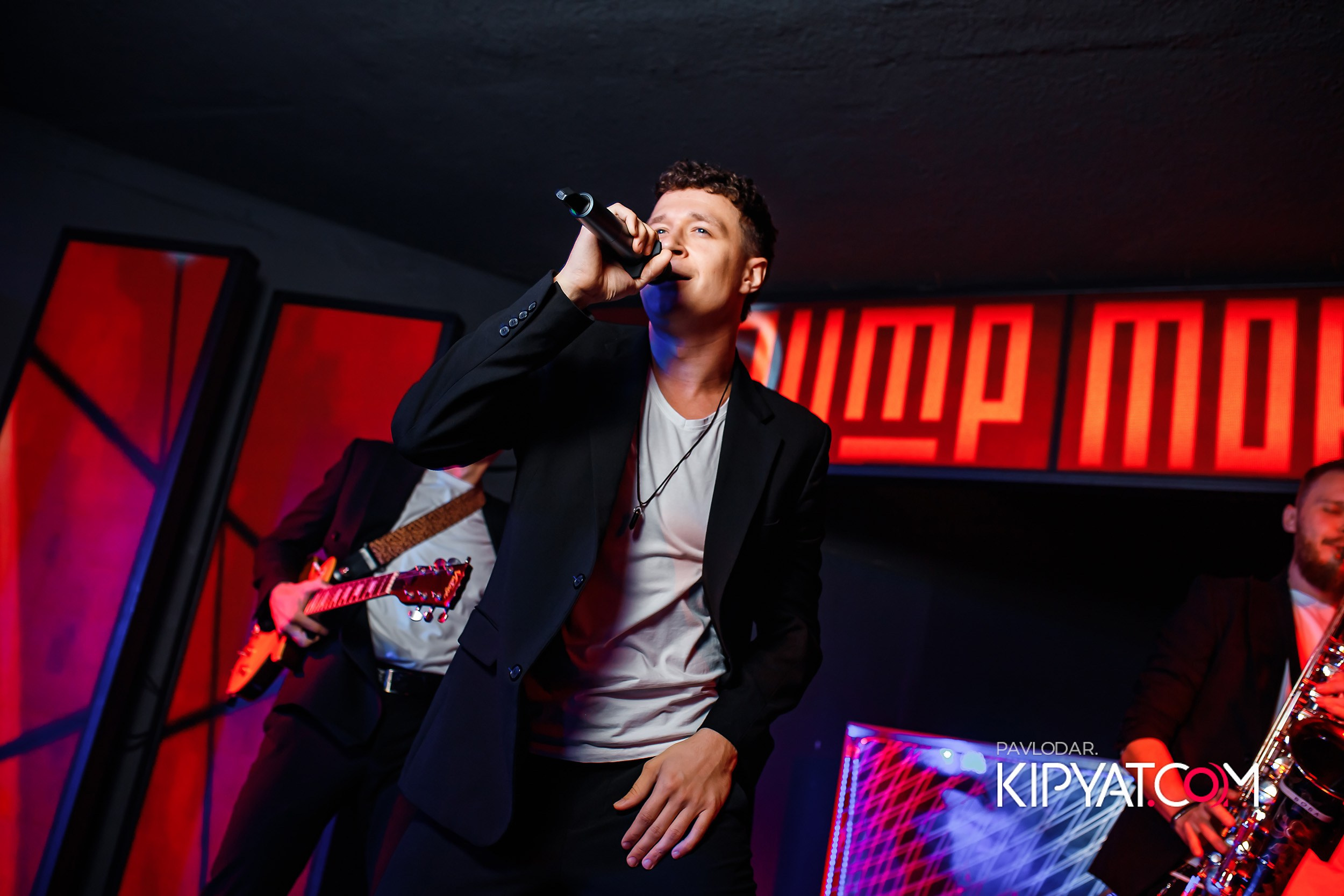 EZ. Кипятком Павлодар