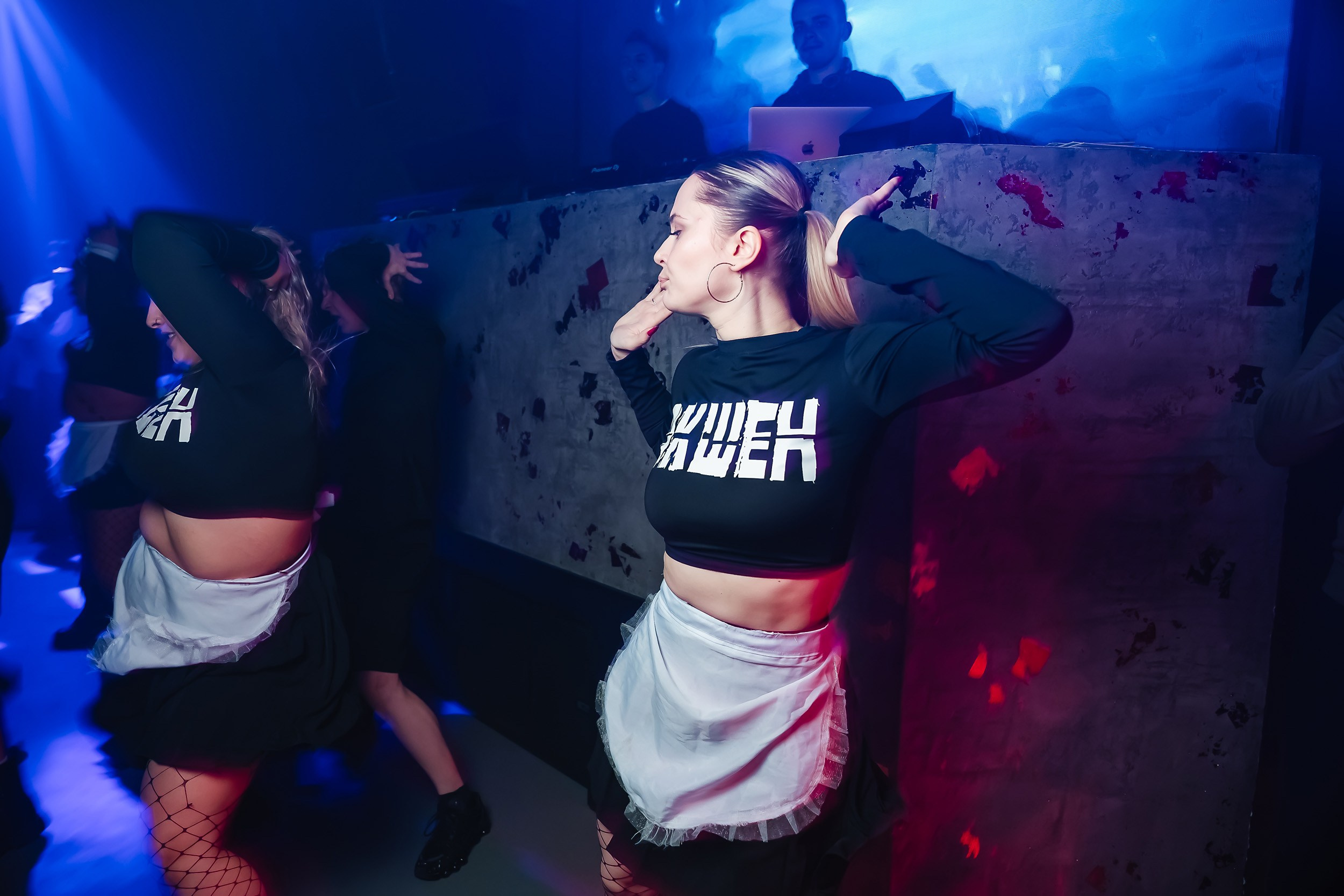 Insomnia. Кипятком Павлодар