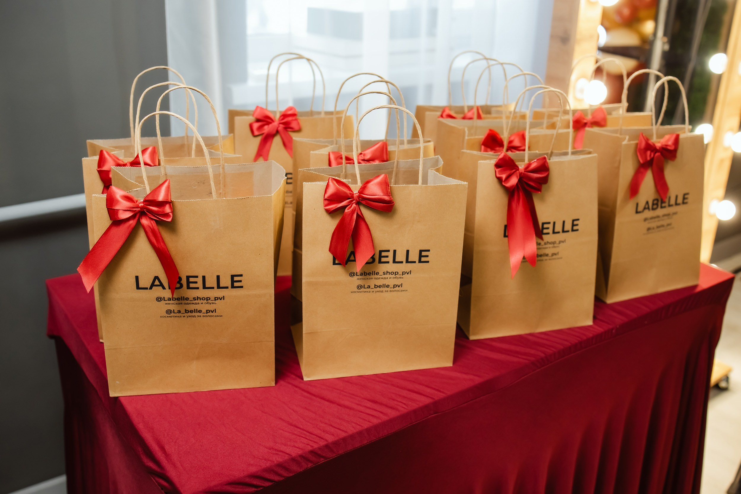 1 год La Belle. Кипятком Павлодар