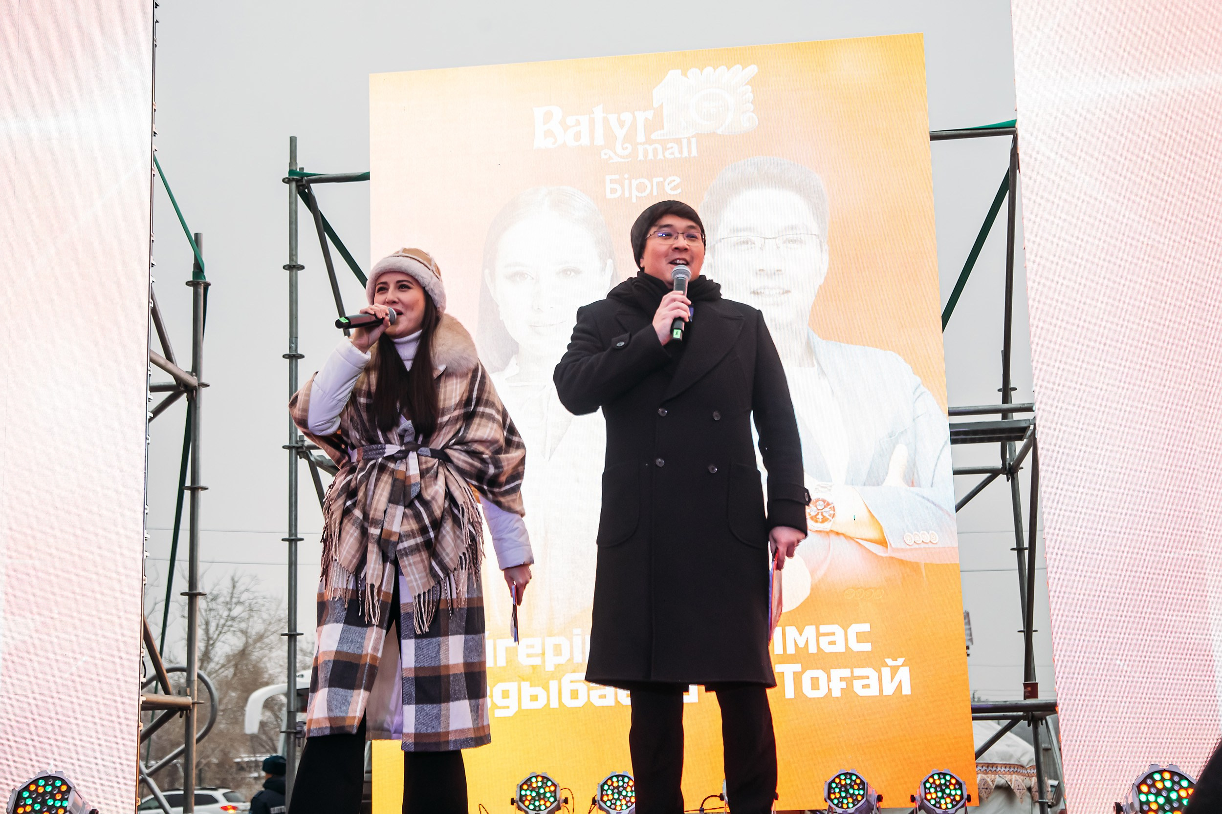 10 лет BatyrMall. Кипятком Павлодар