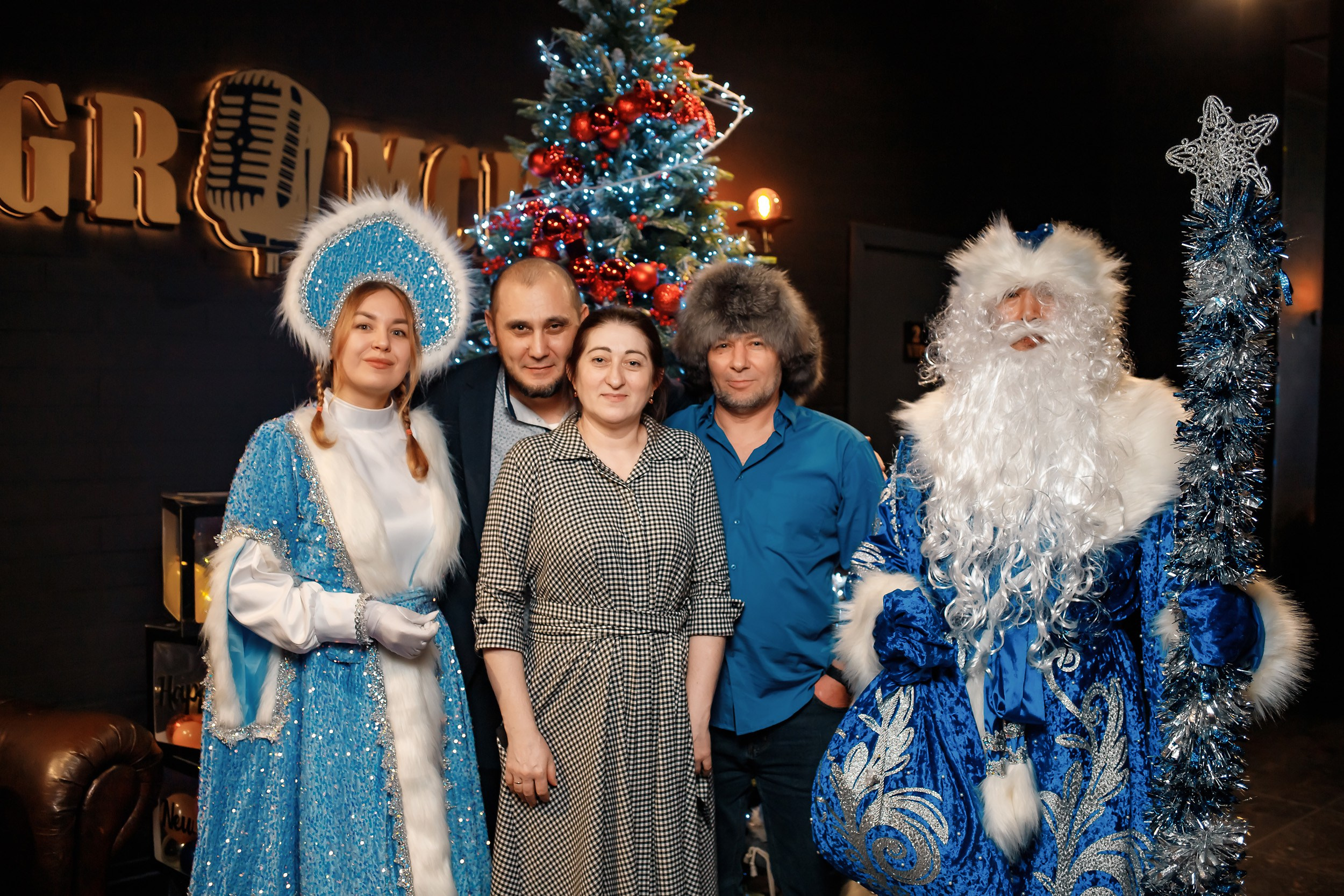 Gromche. Кипятком Павлодар