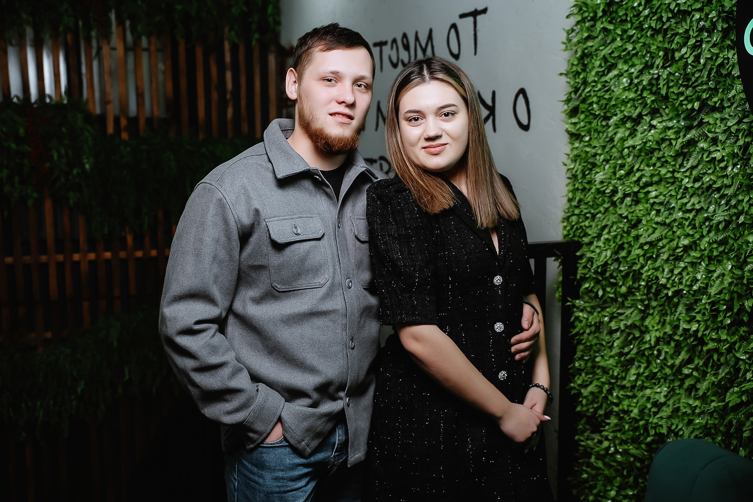Мята. Кипятком Павлодар