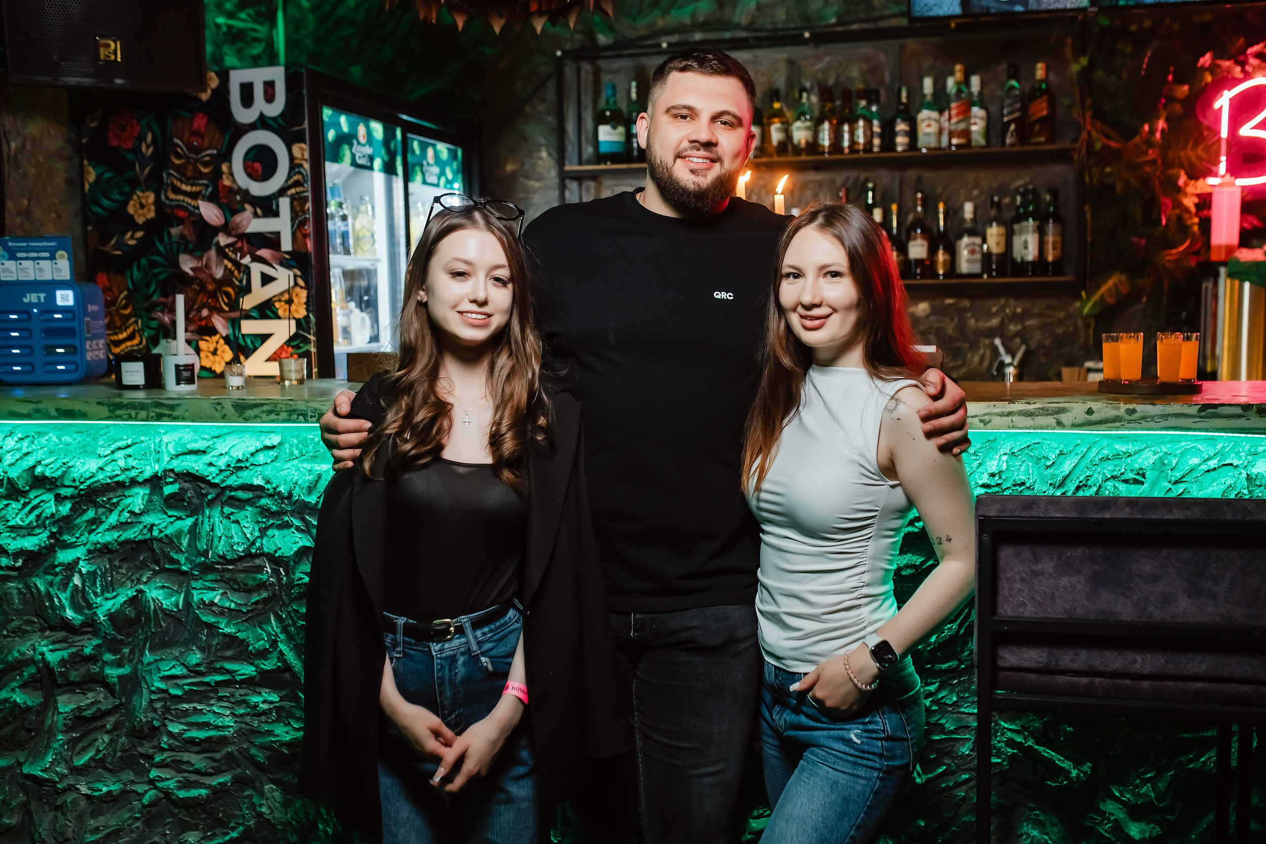 Botanica. Кипятком Павлодар