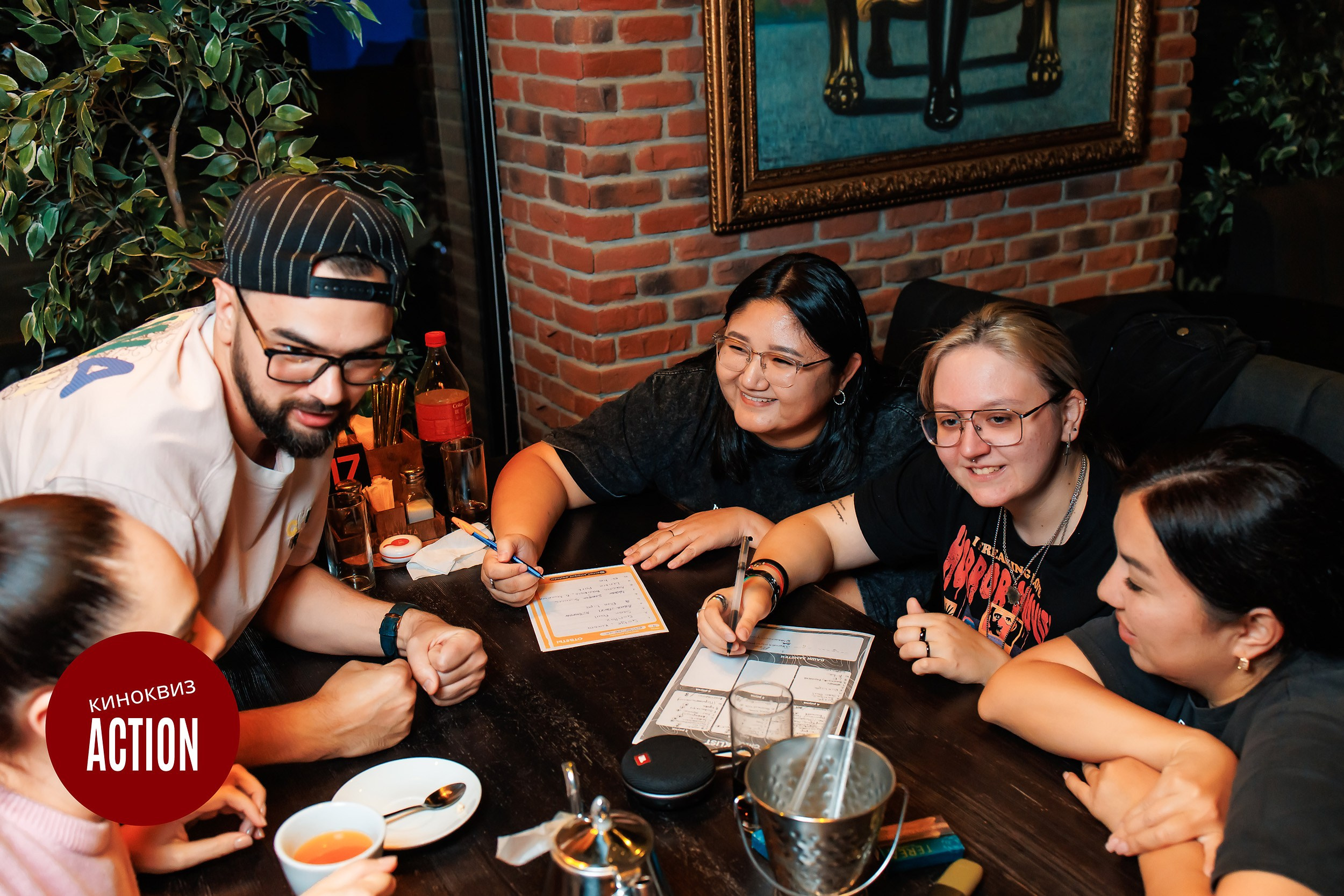 Action quiz. Кипятком Павлодар